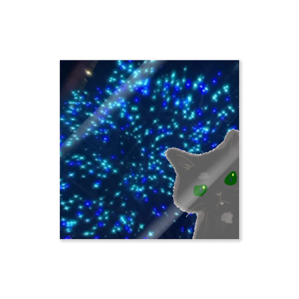 izumimimimimimiの猫、ちらり Sticker