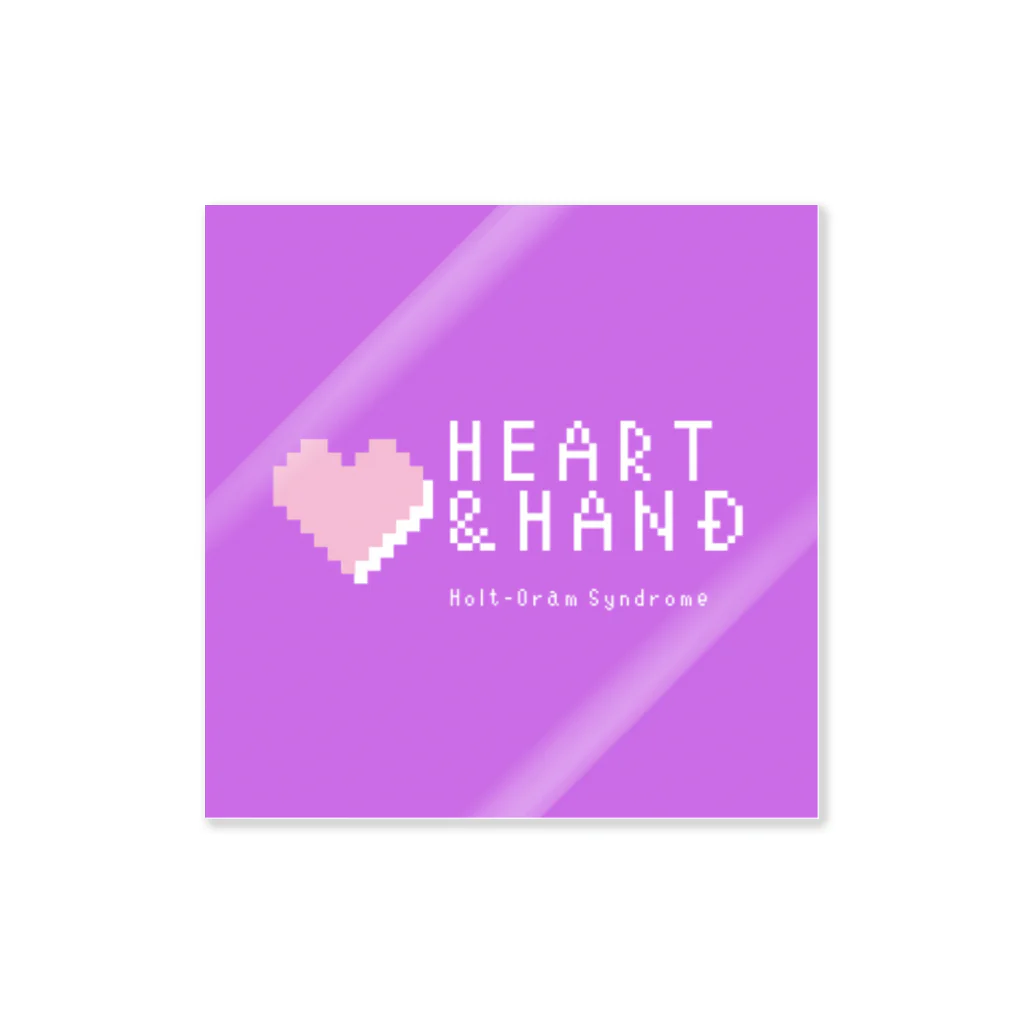 ハート&ハンドのHeart & Hand のパープルオリジナルアイテム ステッカー