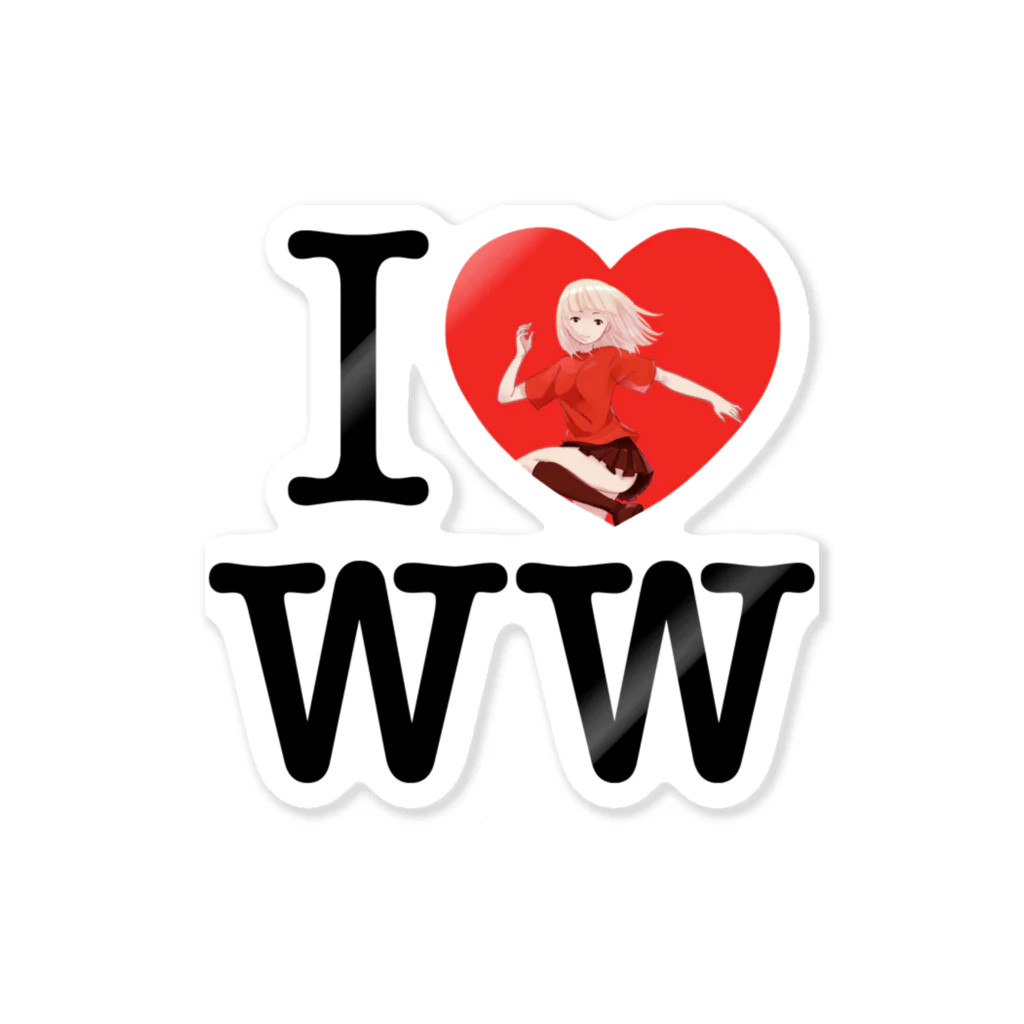 wonder_wallのI LOVE WONDER WALL ! ステッカー