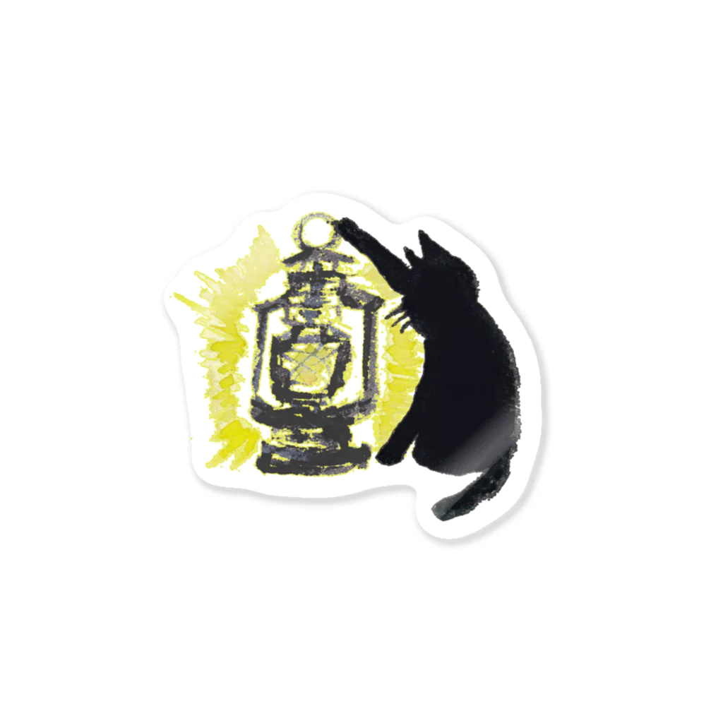 信州猫屋敷の黒猫ランタン ステッカー