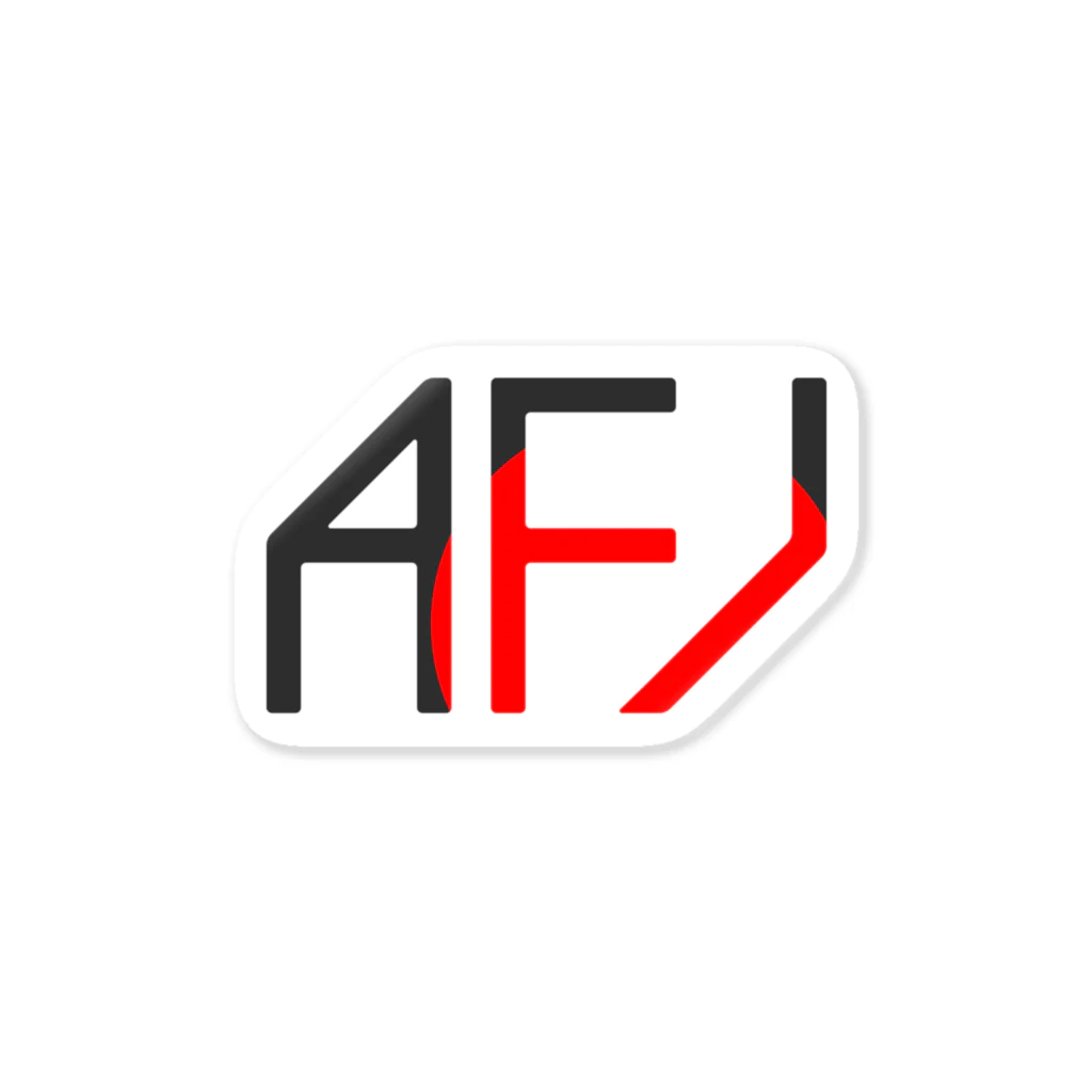 AFJ StoreのAFJ Sticker (Black) Sticker