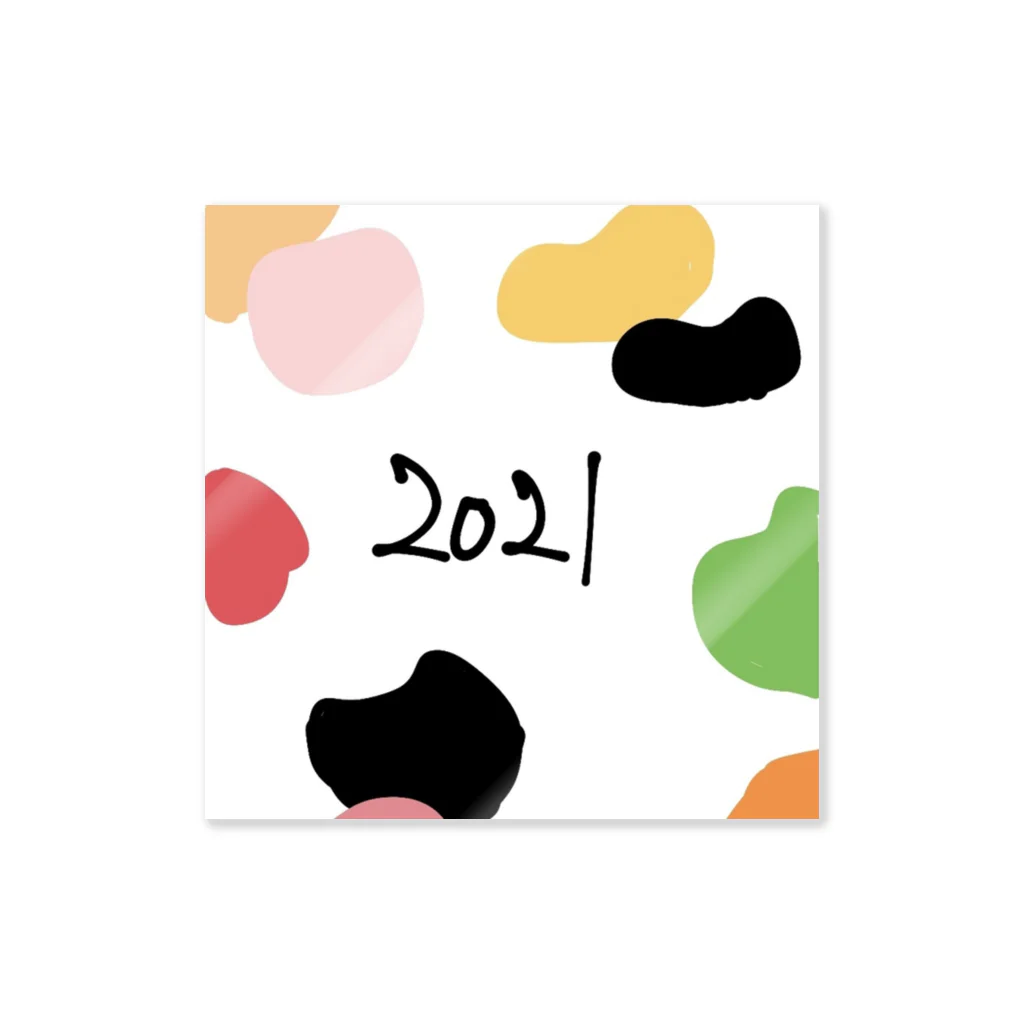 平成13年のハートフルな2021 Sticker