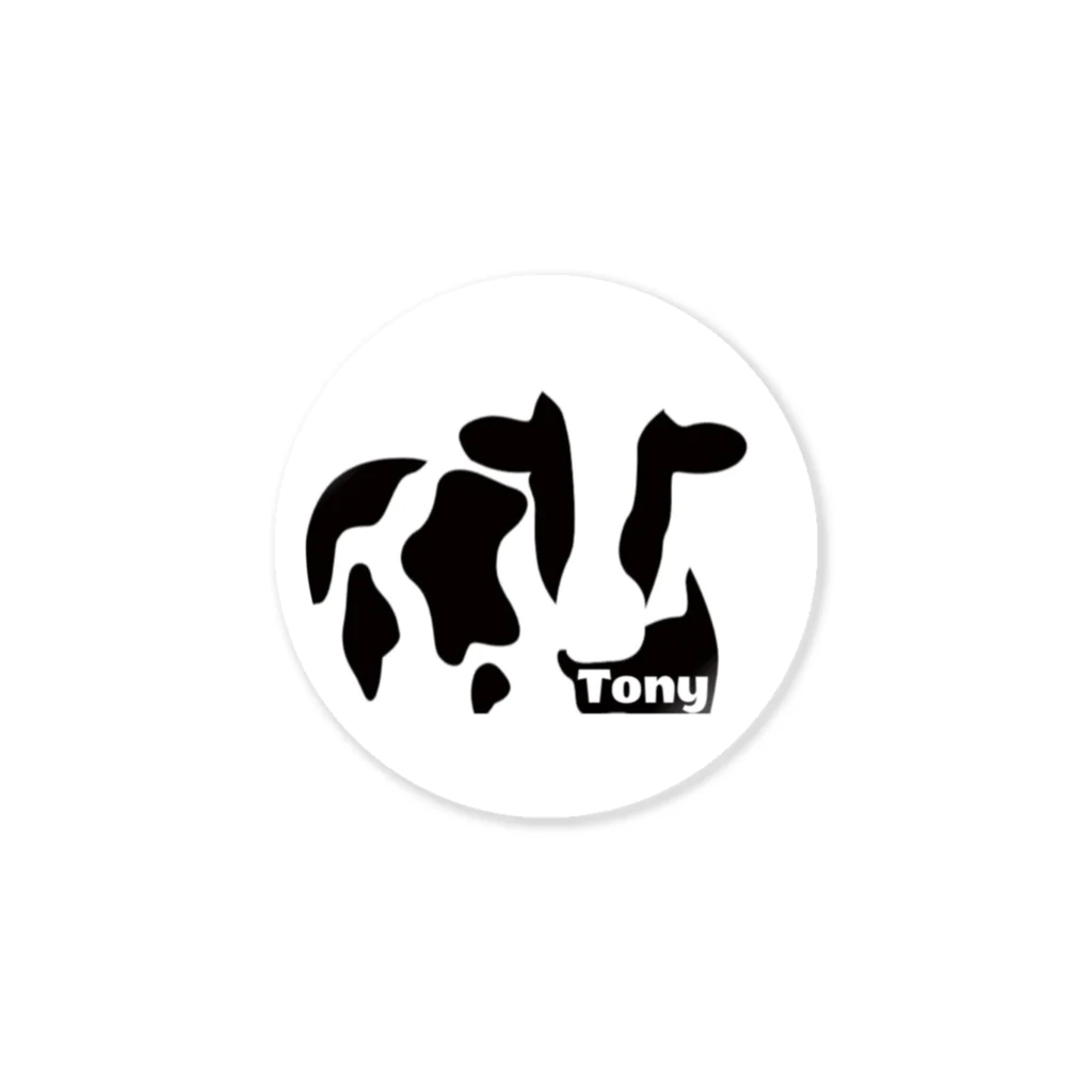 Tony'sストアの🐄(Tonyあり) ステッカー