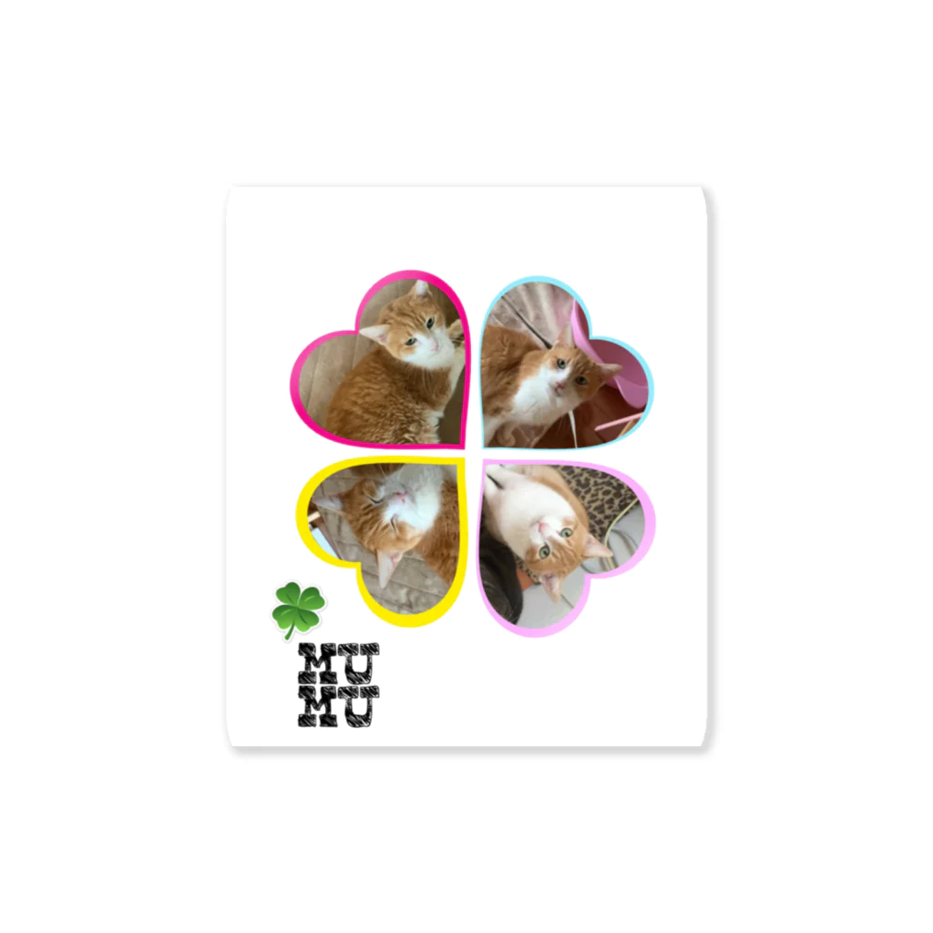 Norinyaのムムさん2(胸元) Sticker