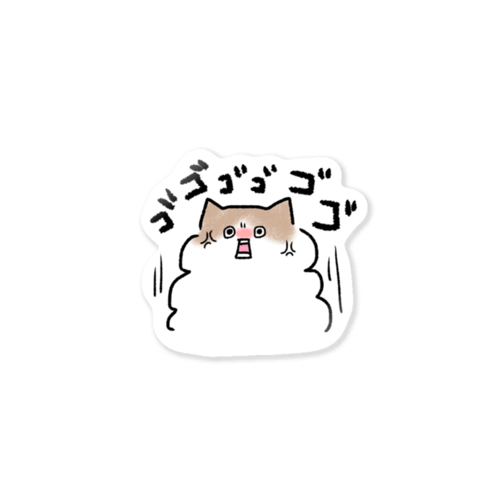 もふもふにゃんずのお怒り猫レイくん Sticker