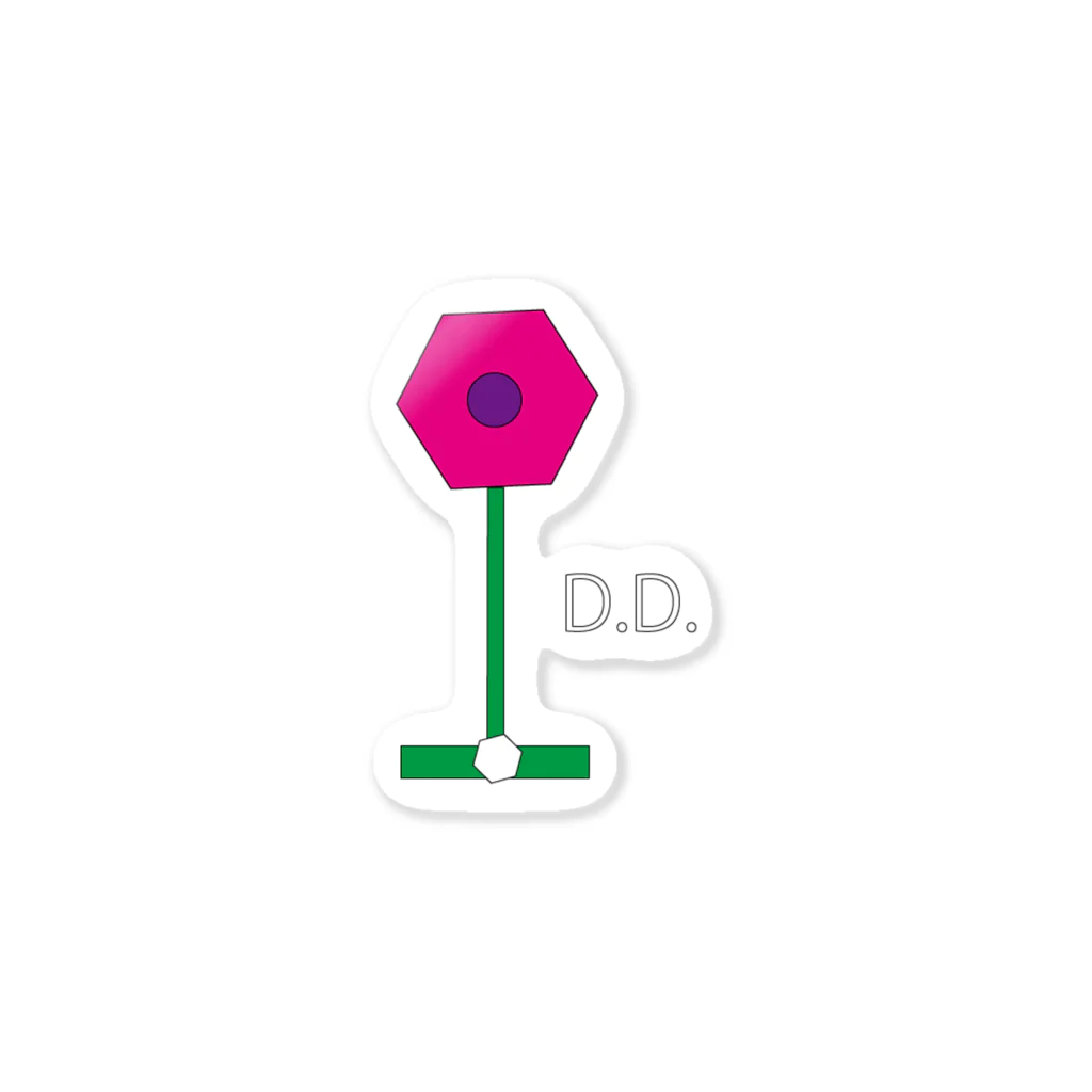 DREAMERの雑貨屋さんのお花🌸 Sticker