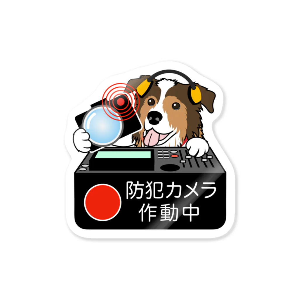 パグ PUG ぱぐ  OHMAI GALLERYのシェットランドシープドッグ 防犯カメラ ステッカー Sticker