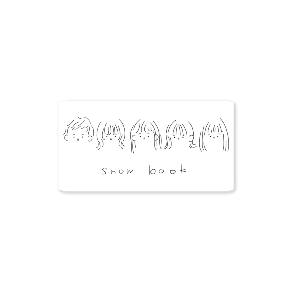 snow book ズの5人兄妹ズ Sticker