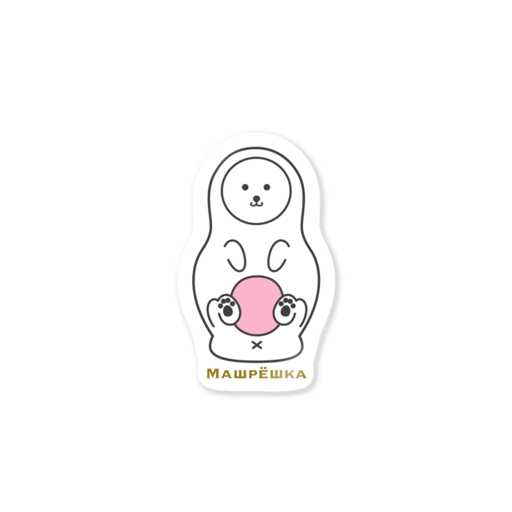 SAYABOのМашрёшкаちゃん Sticker