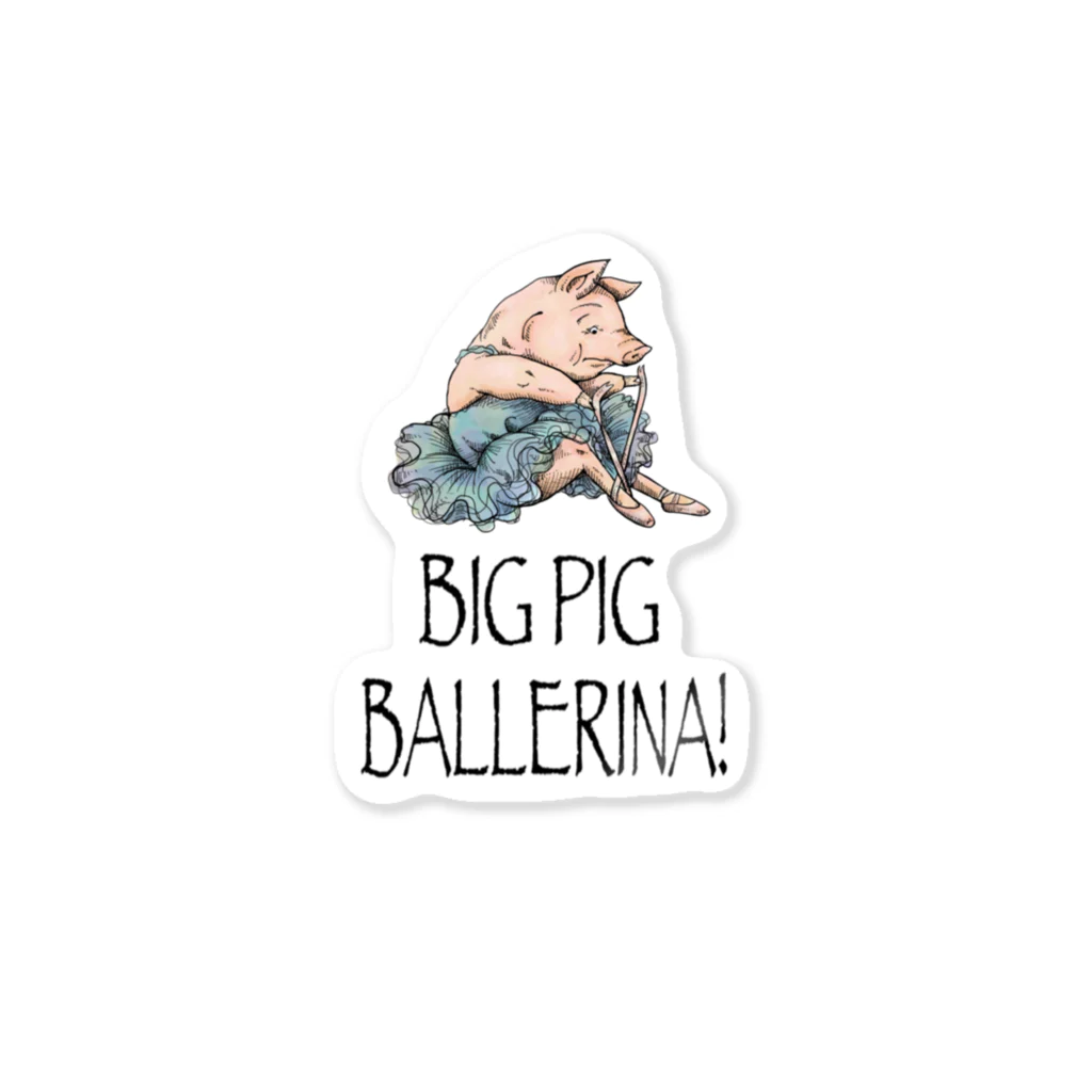 atelier✳︎miraのBIG PIG BALLERINA! ステッカー