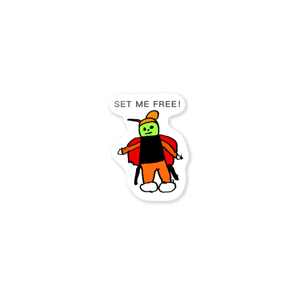 上下村スタジオのヤサイボーグ1 Sticker