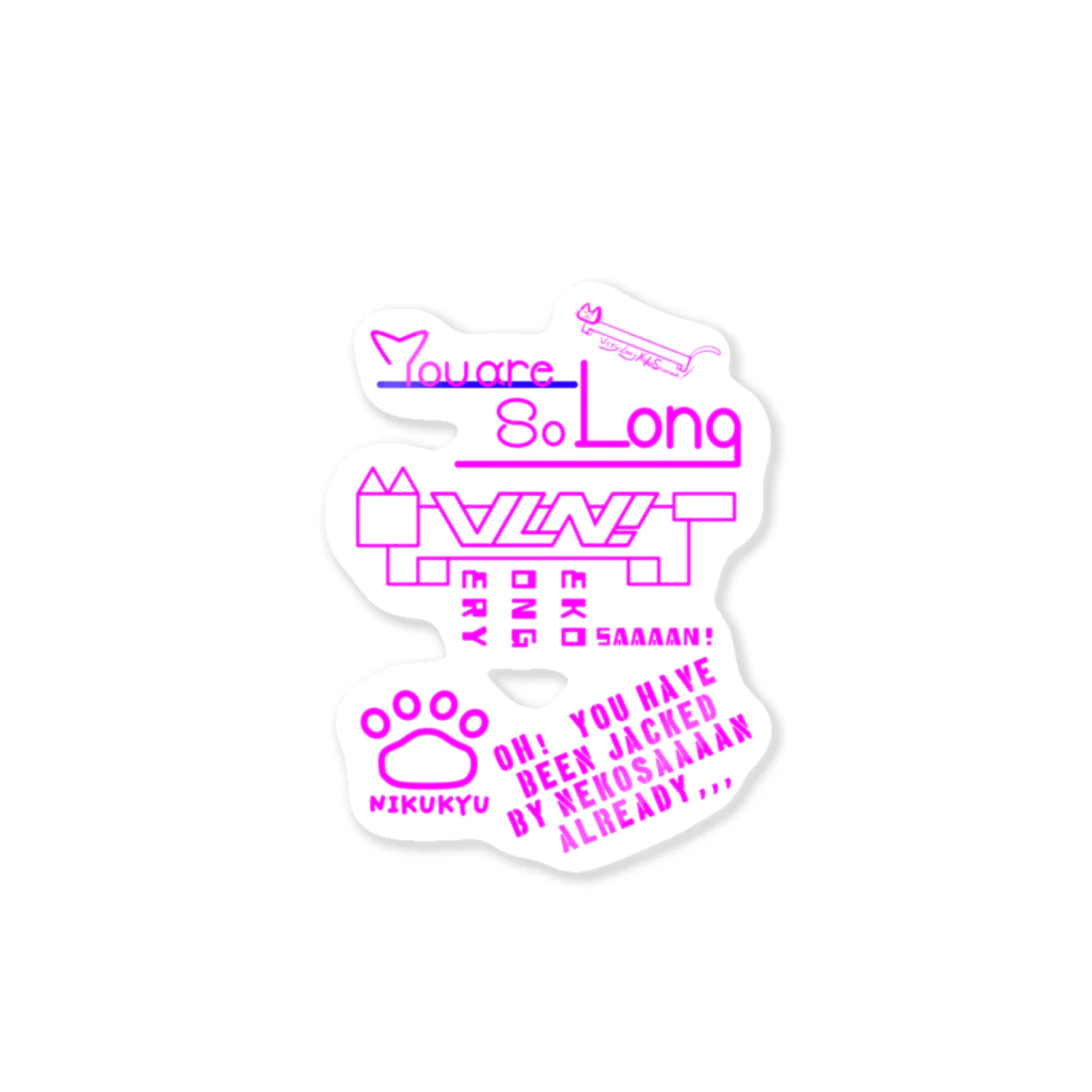 いむんGO Lv20のVLN!funグッズ Sticker