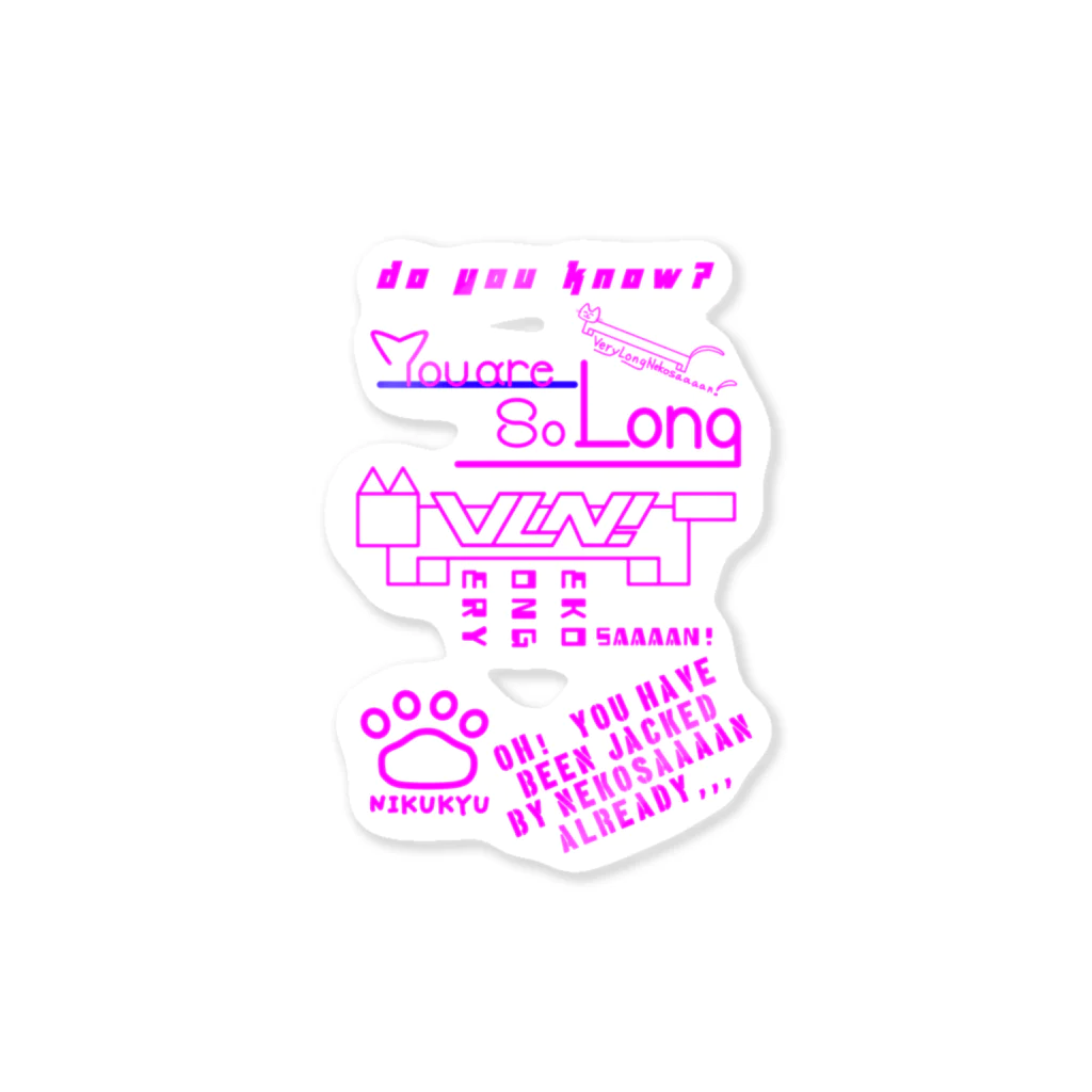 いむんGO Lv20のVLN!funグッズ Sticker