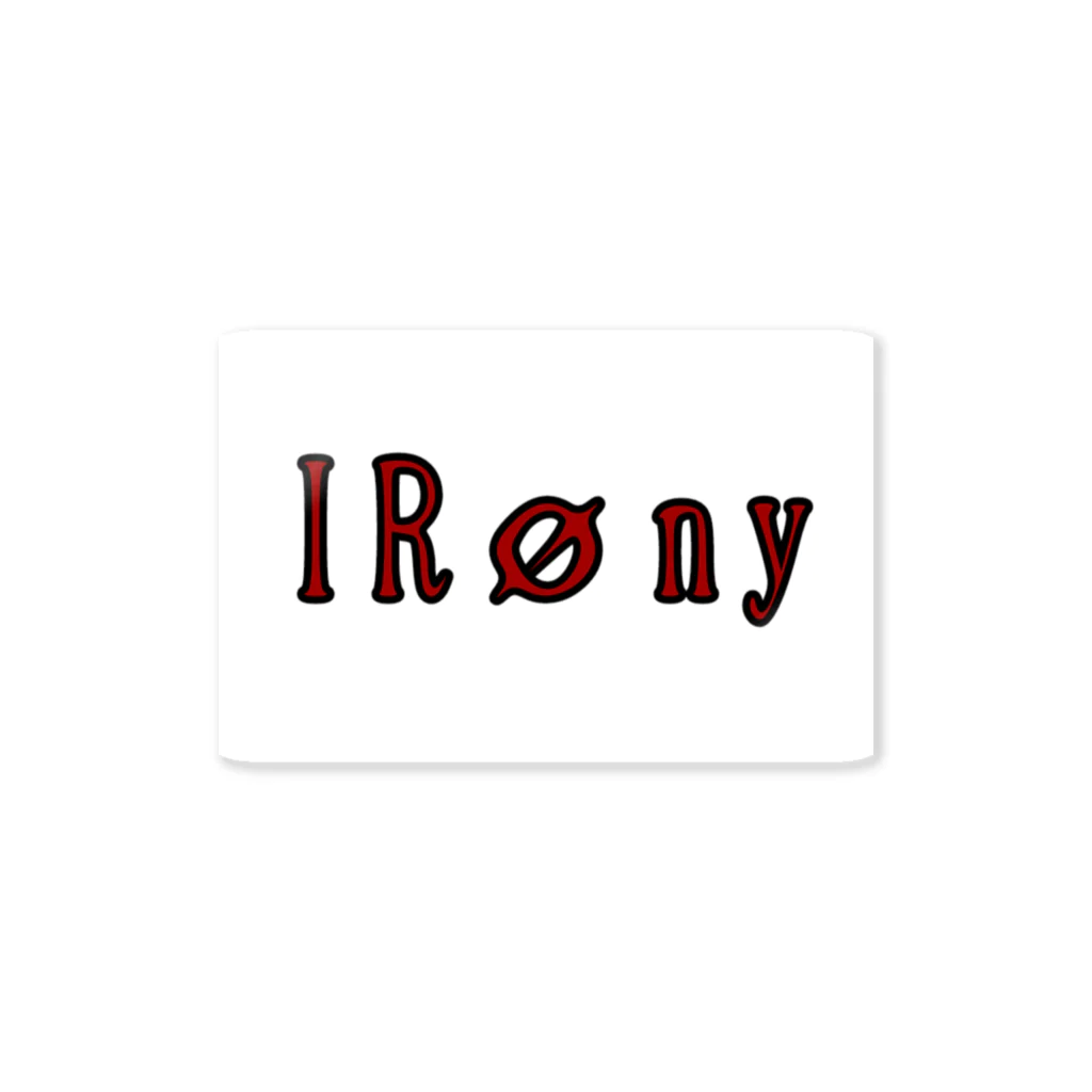 IRのIRøny Sticker