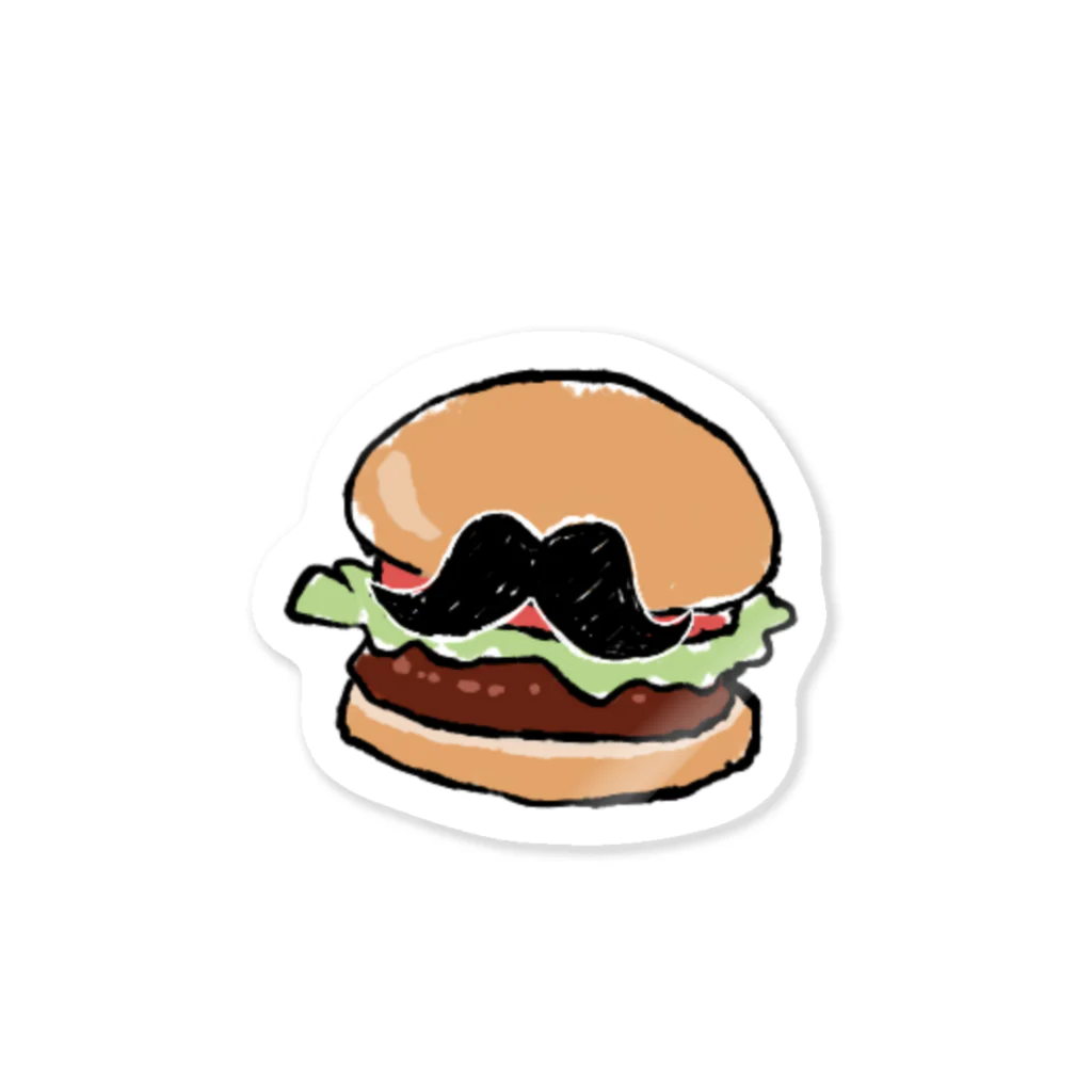 しののヒゲのある日常-ハンバーガー- Sticker