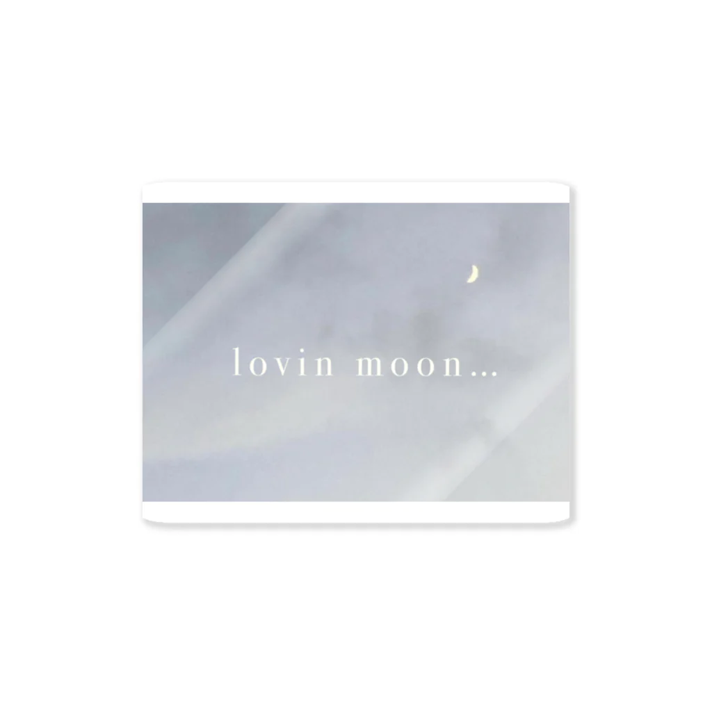 lovin moon…のlovin moon… (moon photo) ステッカー