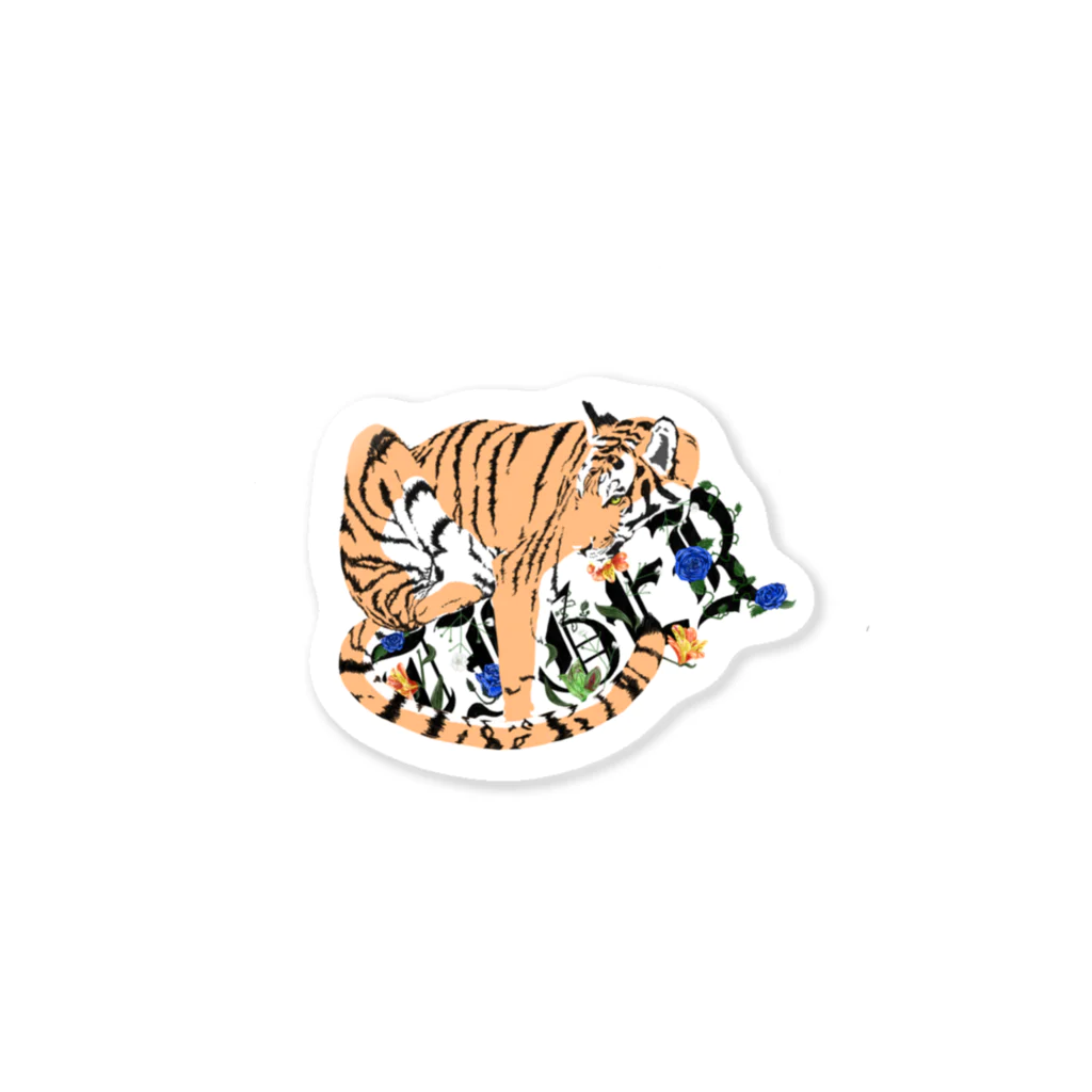 オオカミ好きのショップのオシャンティな虎🐅 Sticker