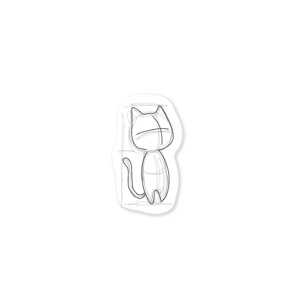 松村有莉の店の裏方猫のイラストレーターさん Sticker