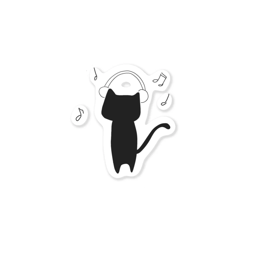 松村有莉の店の裏方猫の音響さん Sticker