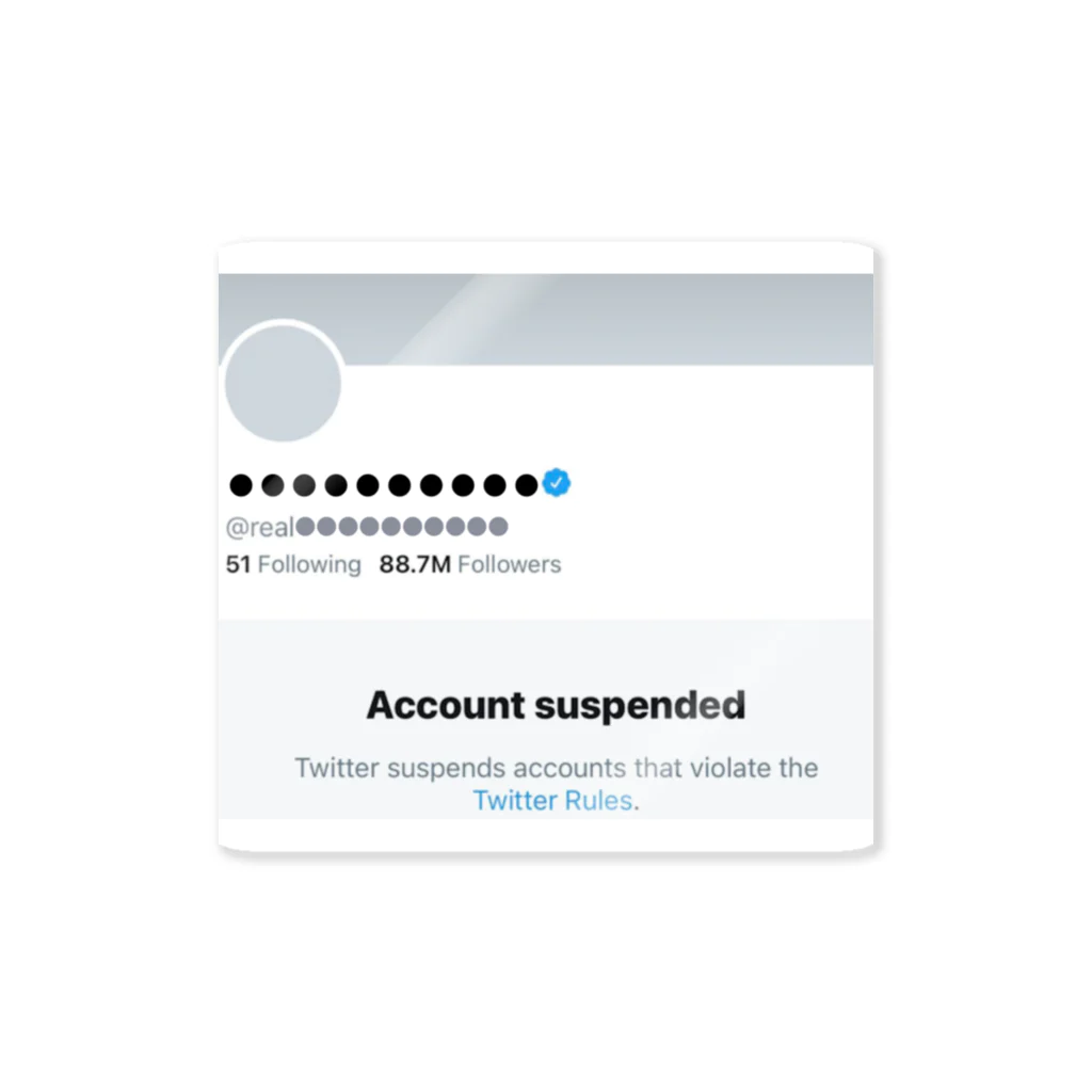 scaredycatのAccount suspended ステッカー