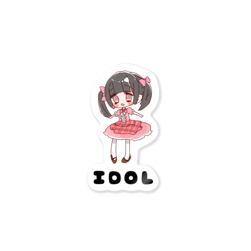 も ち だ ゆ う あ し ゃ ま(最強)のIDOL Sticker