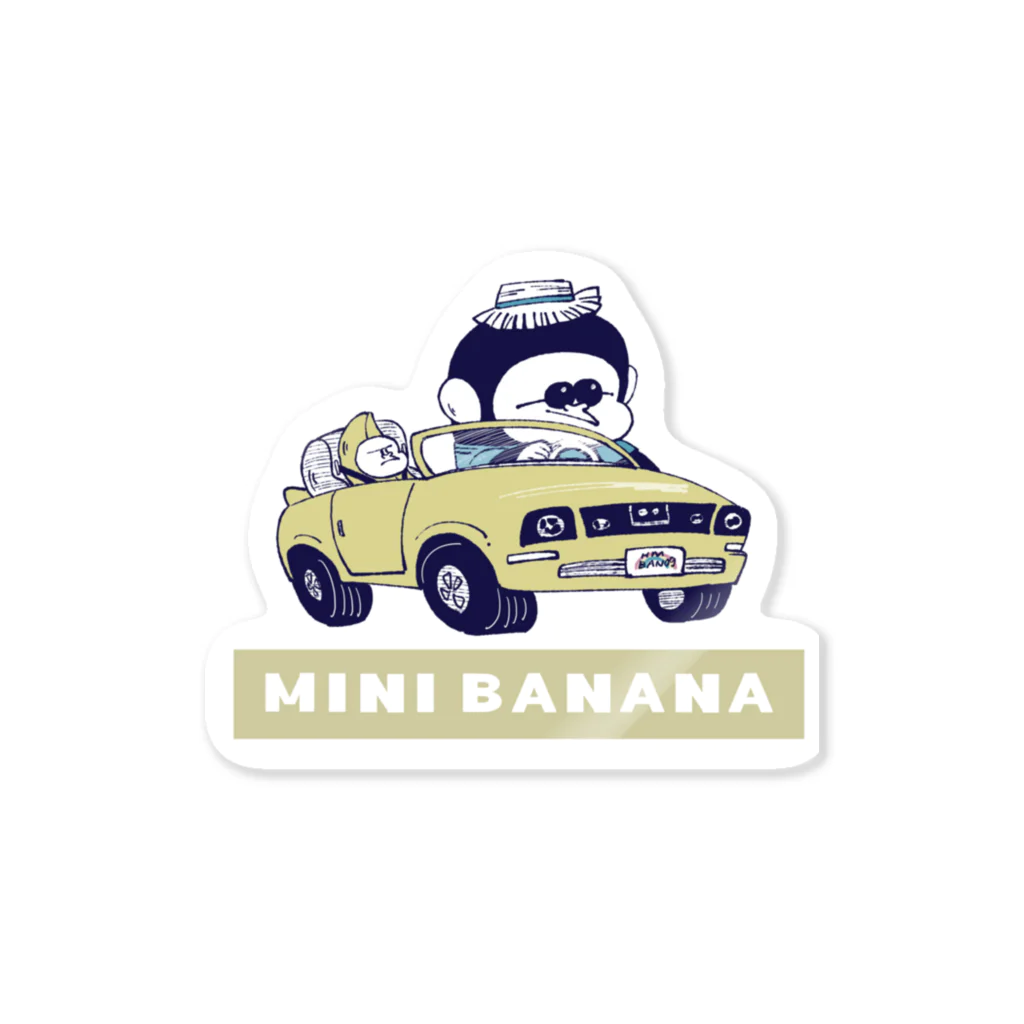 MINI BANANA ゴリラの親子のMINI BANANA　車 Sticker