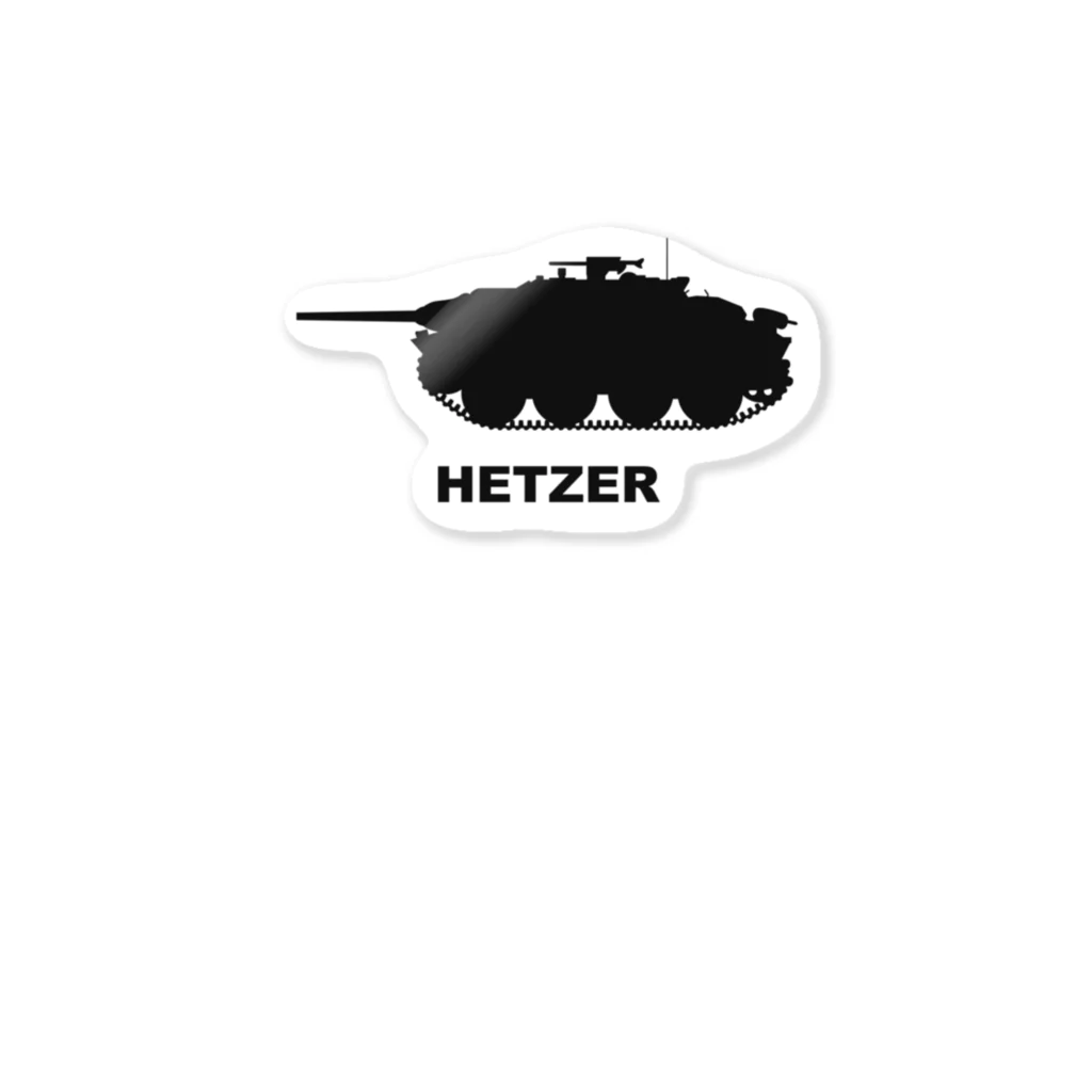 puikkoの戦車　ヘッツァー（黒） ステッカー