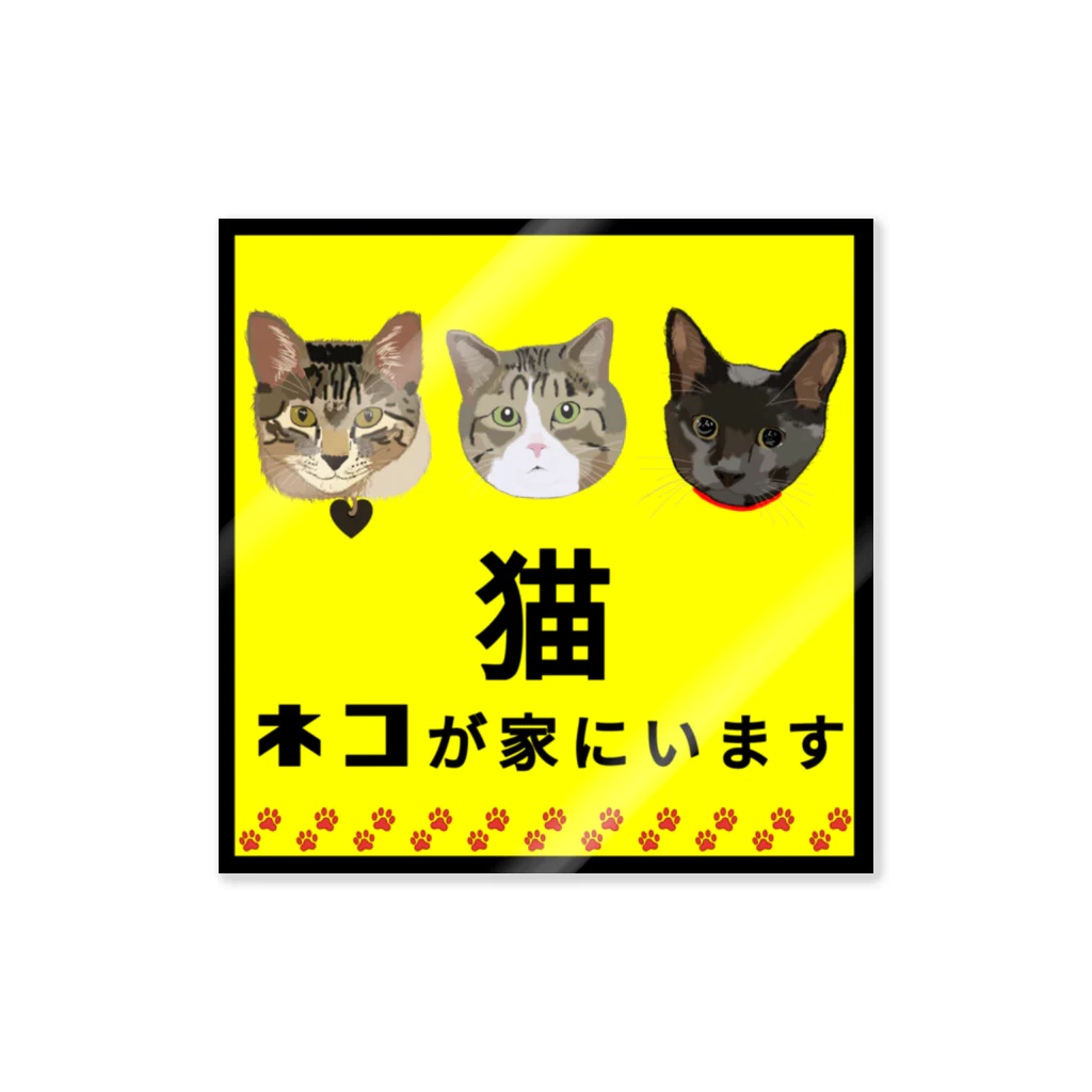 小鳥と映画館のネコが家にいます 缶バッチとハンカチはサイズによりデザインの位置が変わるのでご確認ください。 Sticker