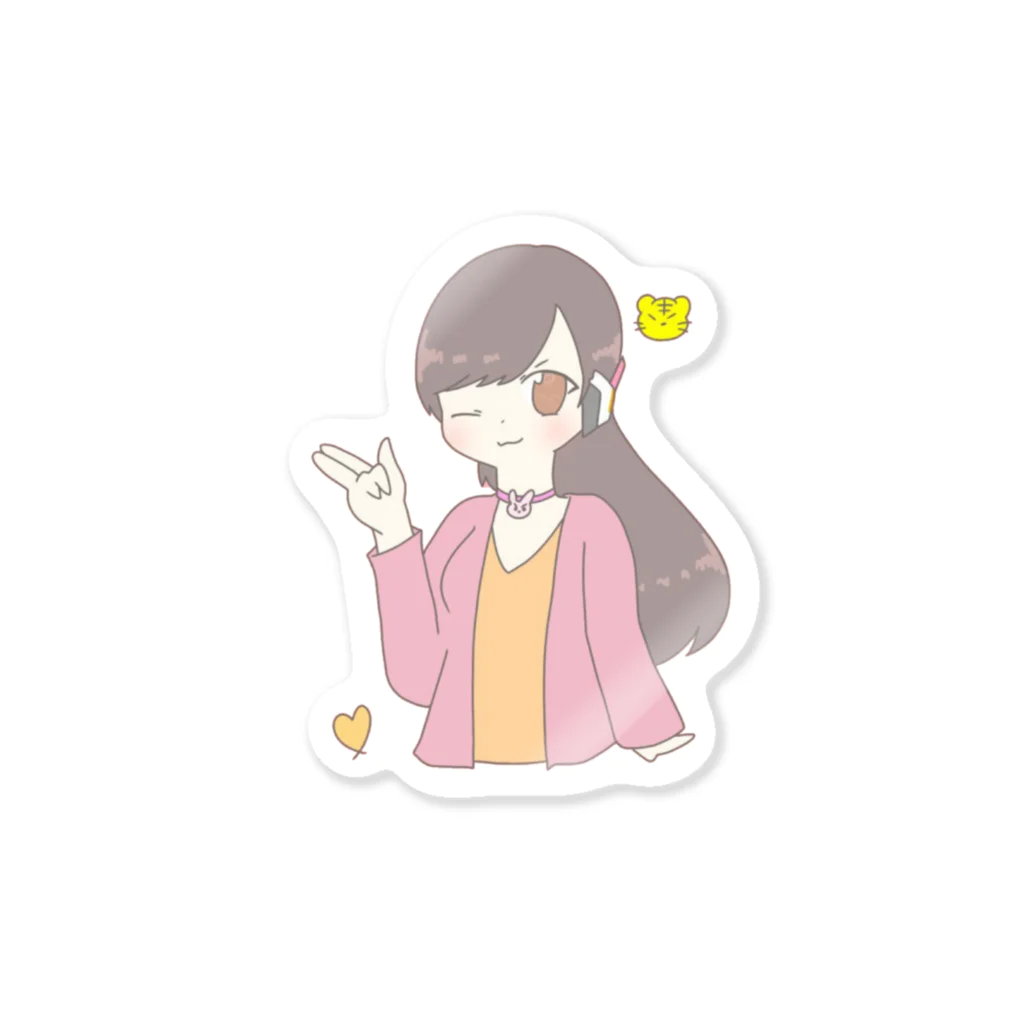 たくまいのじぶんよう Sticker