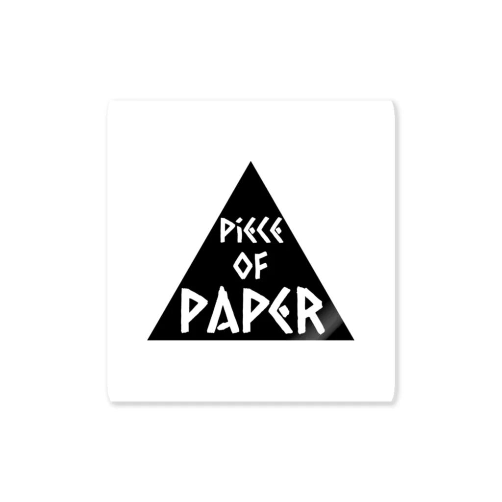 piece of paper skateboardingのpiece of paper skateboarding Sticker