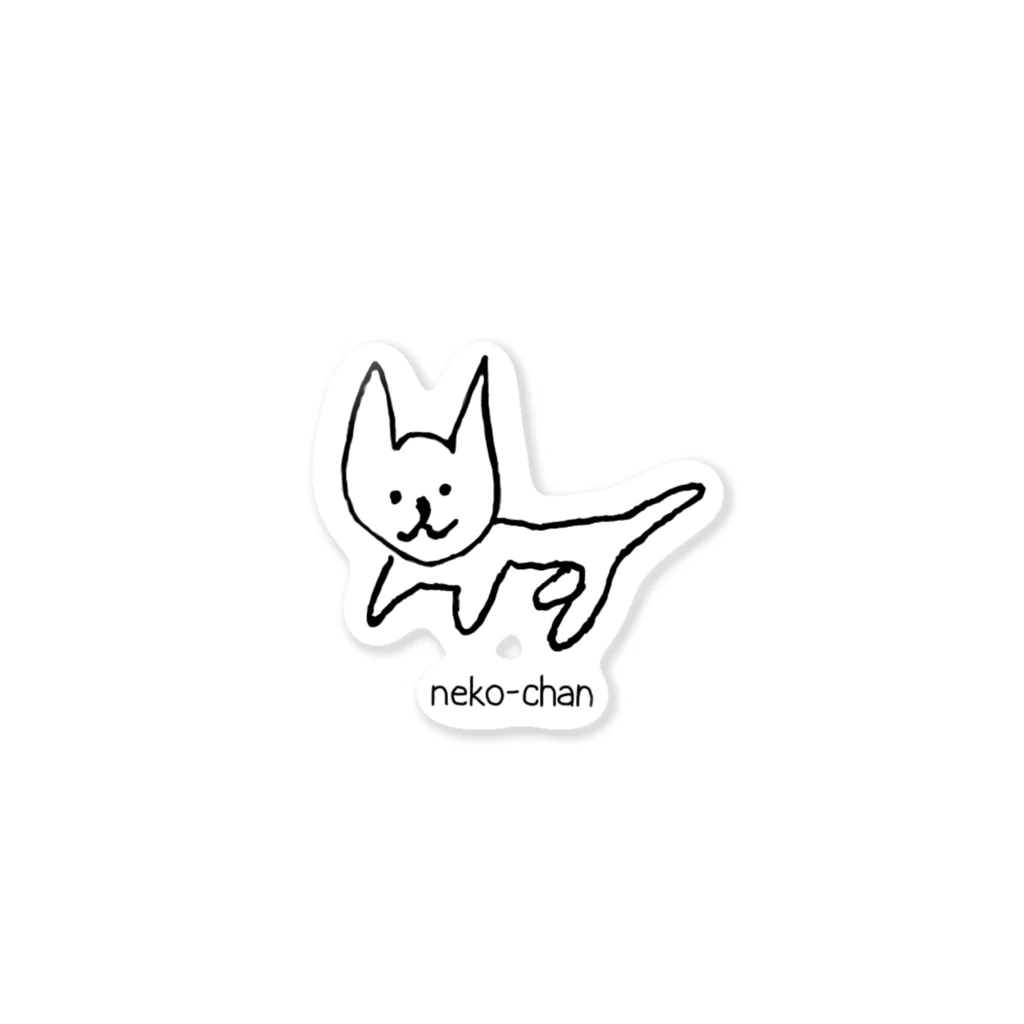 neko-chanのBig neko-chan Sticker