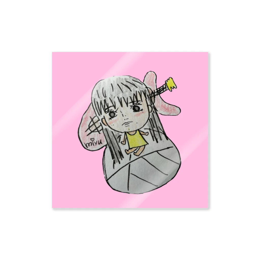 みゆオリジナルグッズのみゆの似顔絵【ANNAchan🦧🍑作】 Sticker