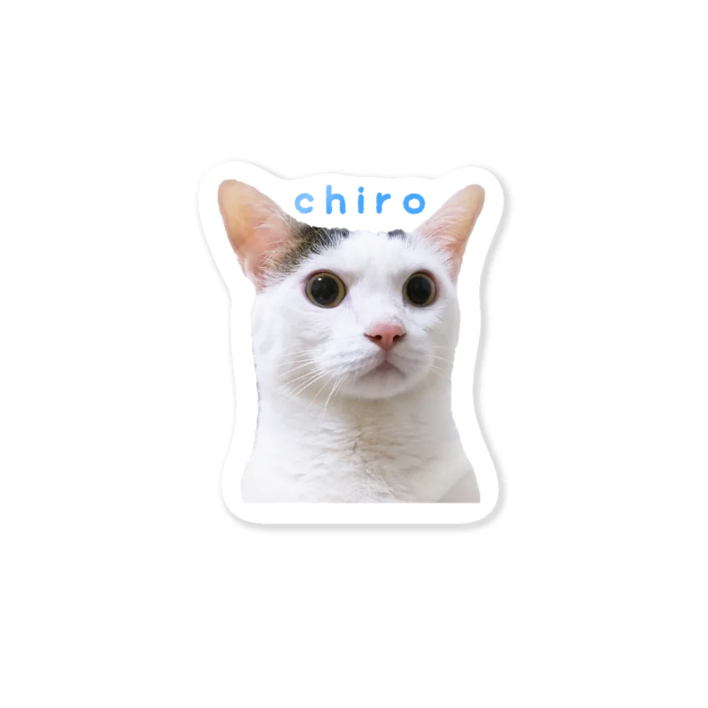 ねこほうチャンネル公式グッズのチロさんステッカー Sticker