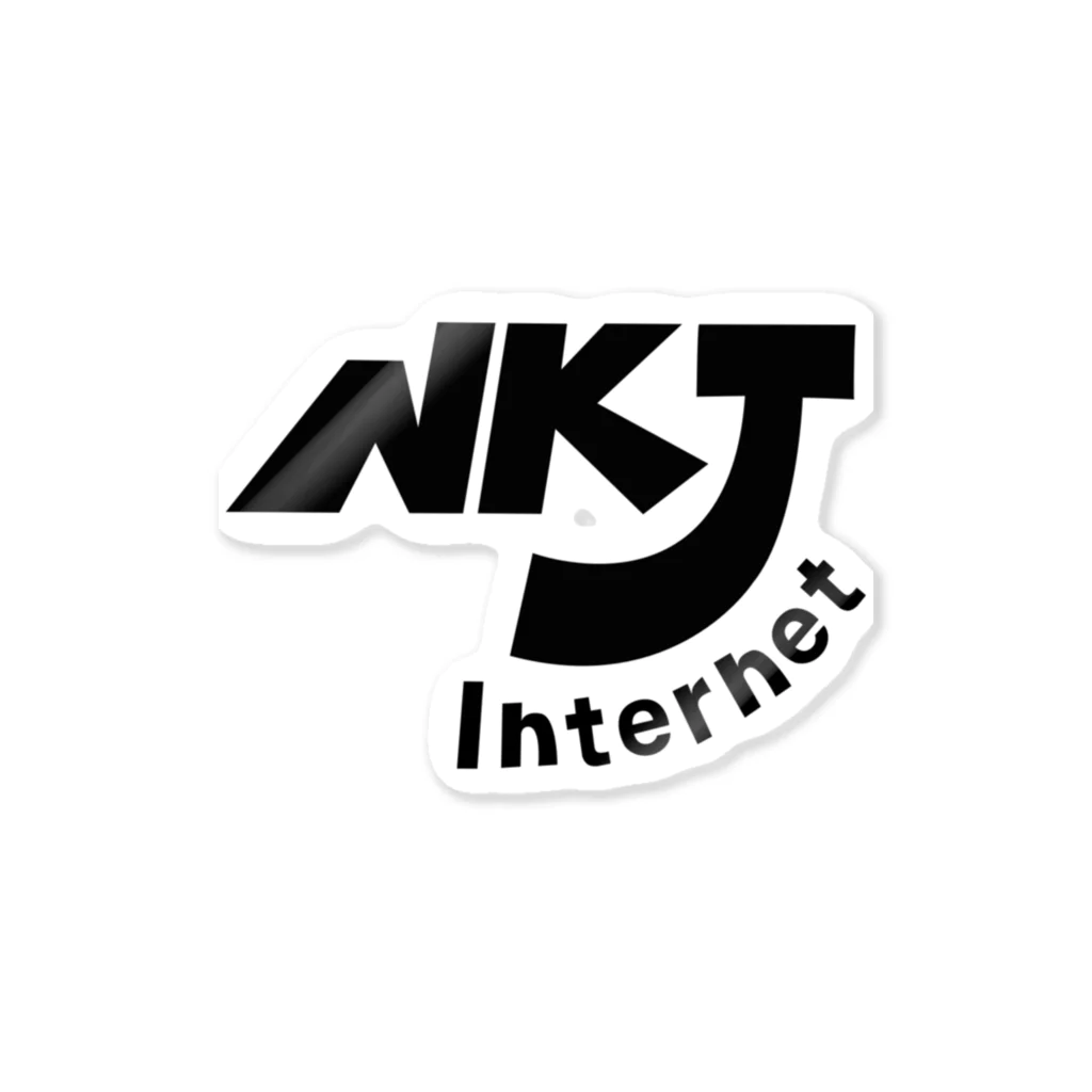 nakajijapanのNKJ Internet v2.0.0 ステッカー