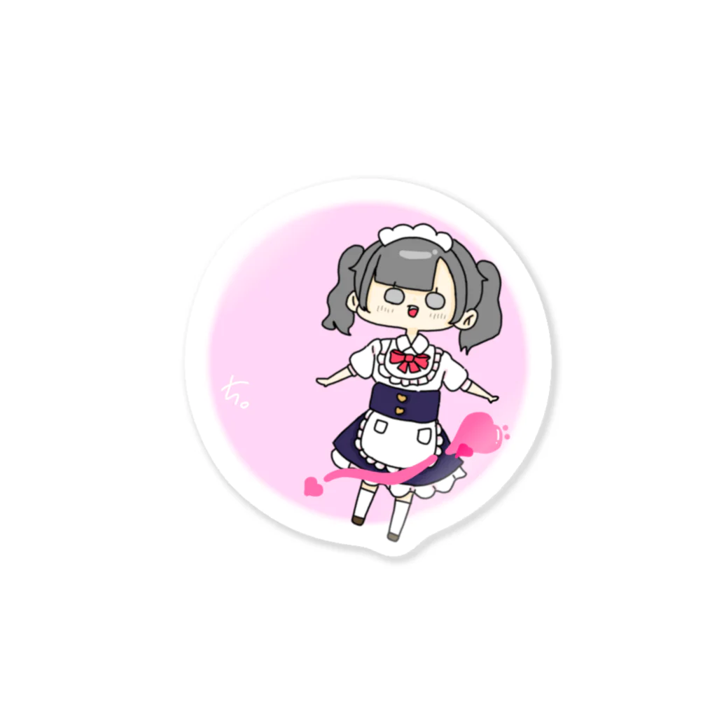 ちまるううううんのすきすきしょっぷ！のご主人様といっしょ♥トレーナー Sticker