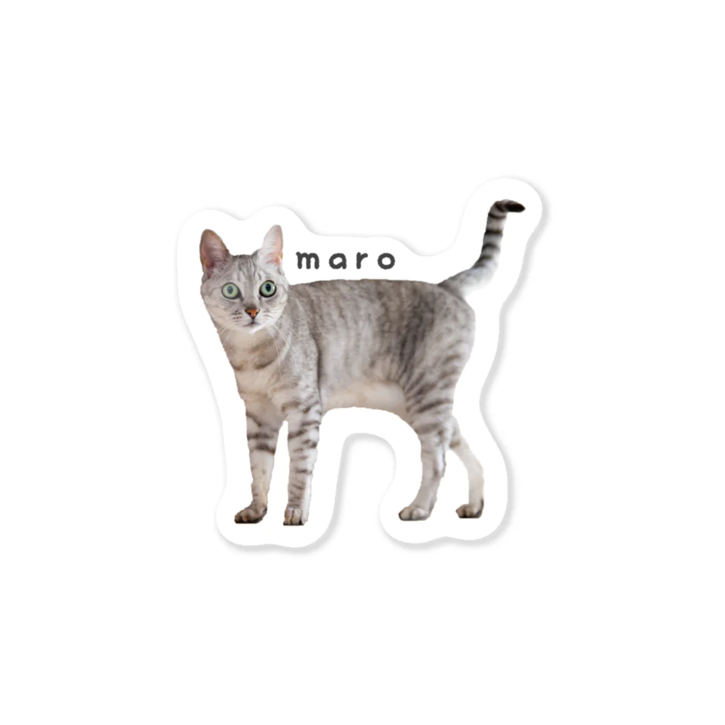 ねこほうチャンネル公式グッズのマロステッカー Sticker