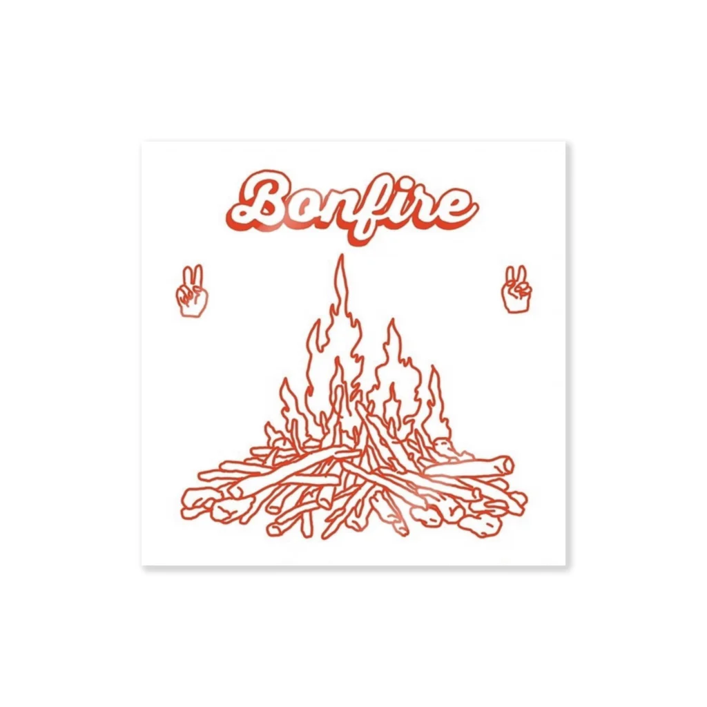 bonfireのbonfire Sticker