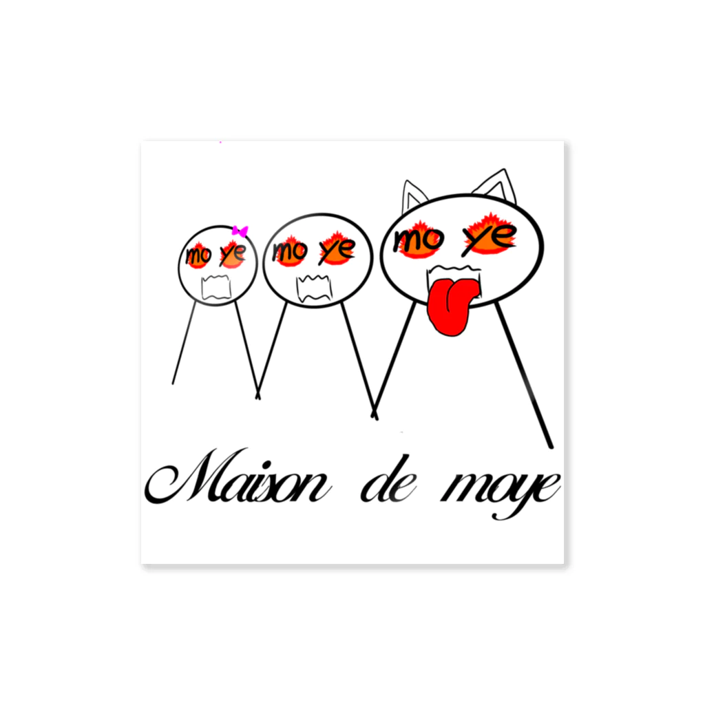 耳だったのかもしれない目のMaison de moye Sticker