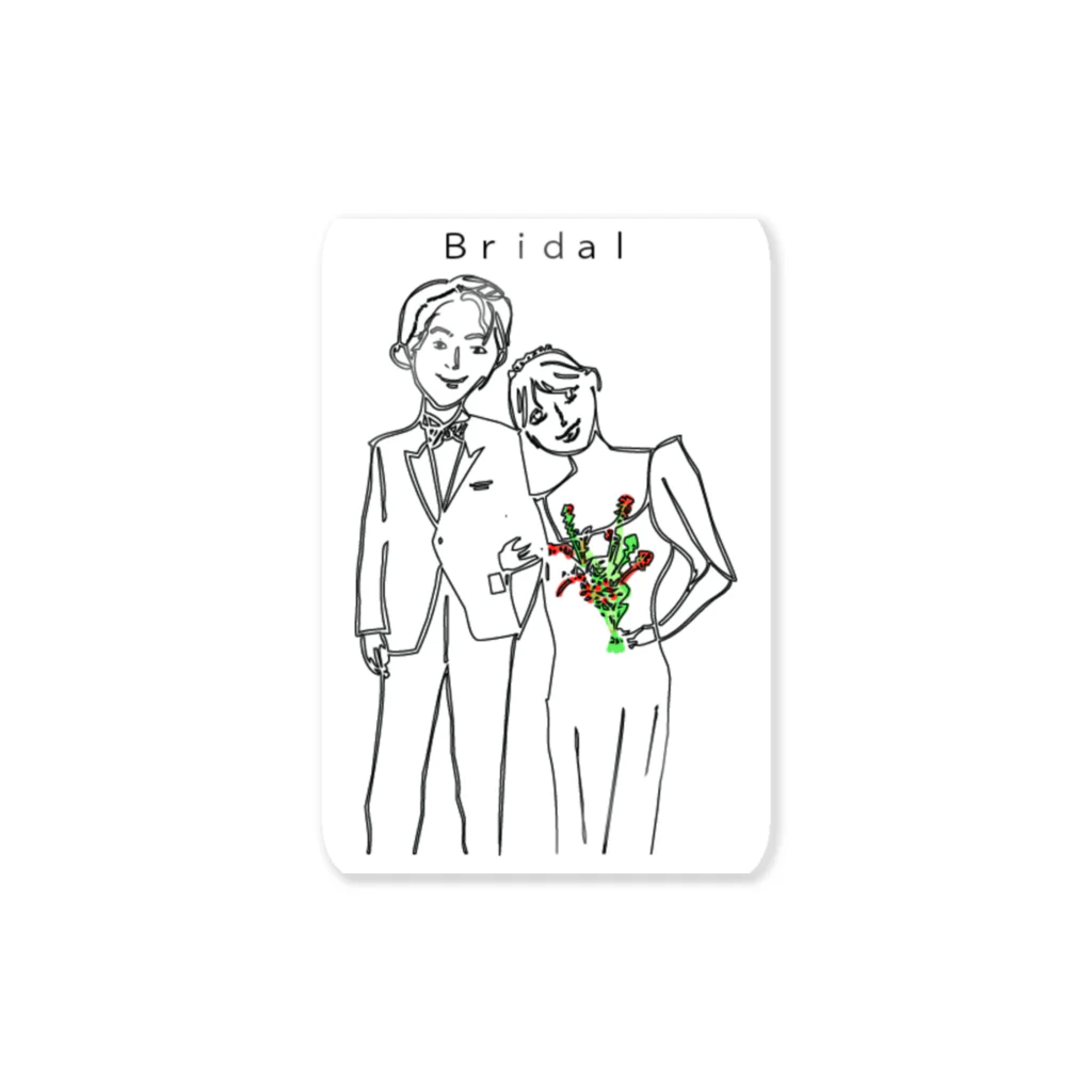 wannabeのＢＲＩＤＡＬステッカー Sticker