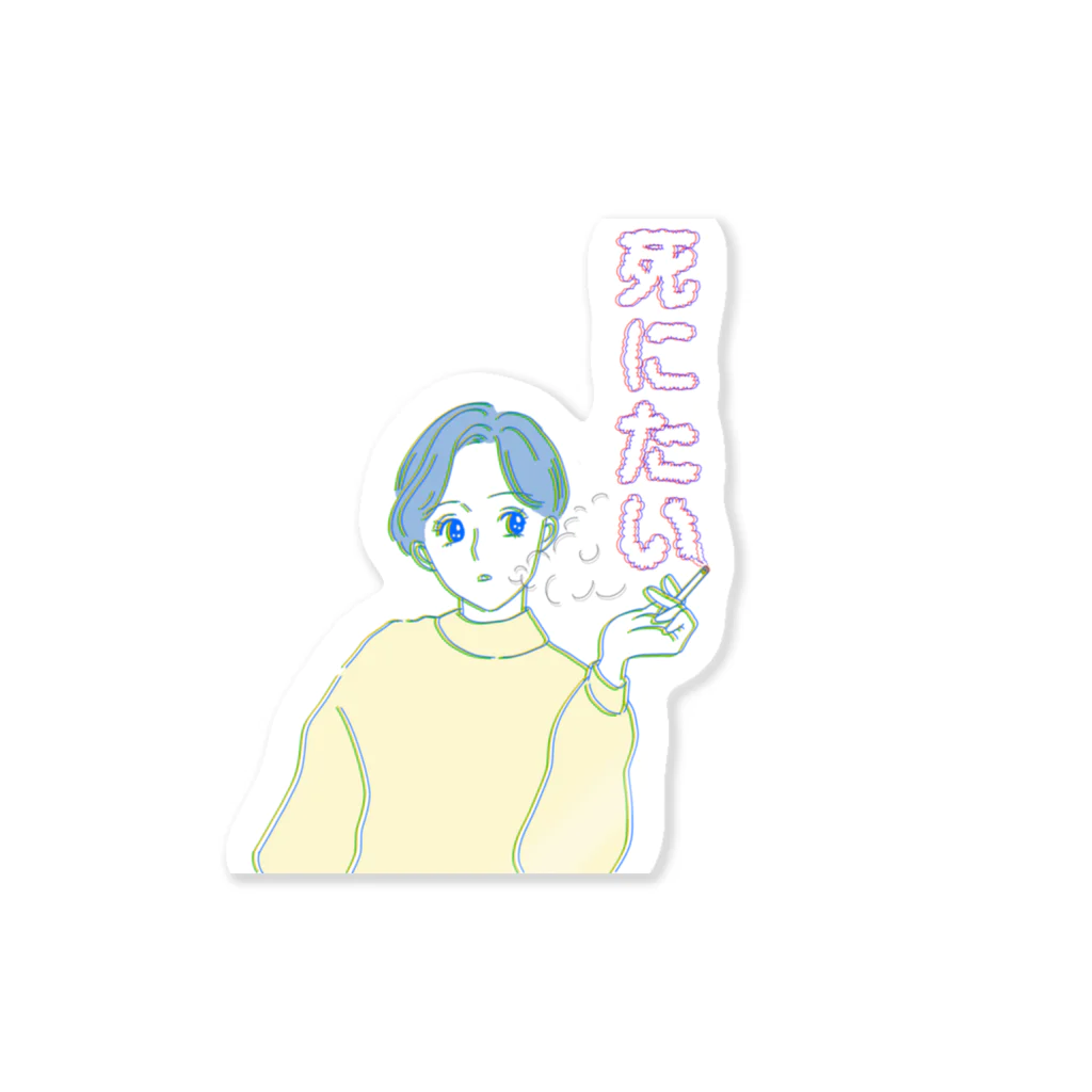 matchelのしにたいGIRL ステッカー Sticker