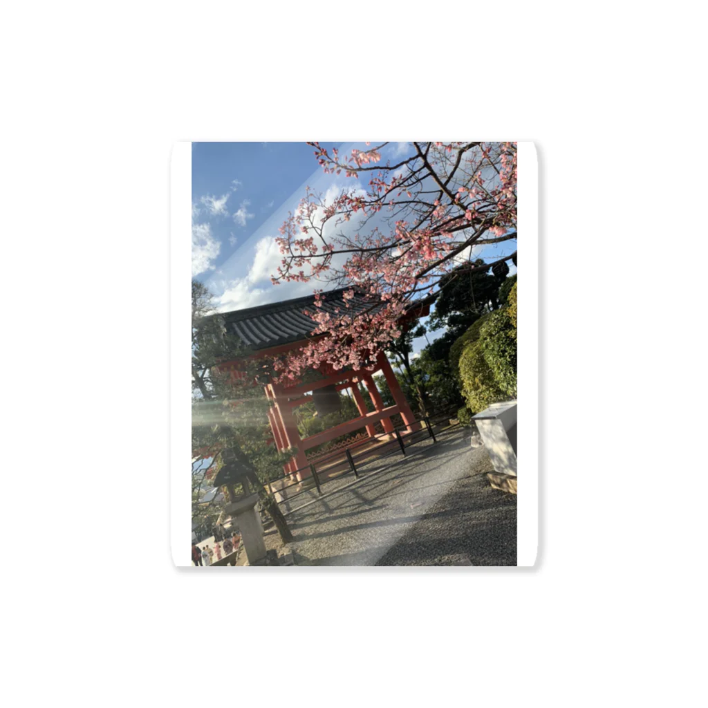 名前の清水寺　東雲 Sticker