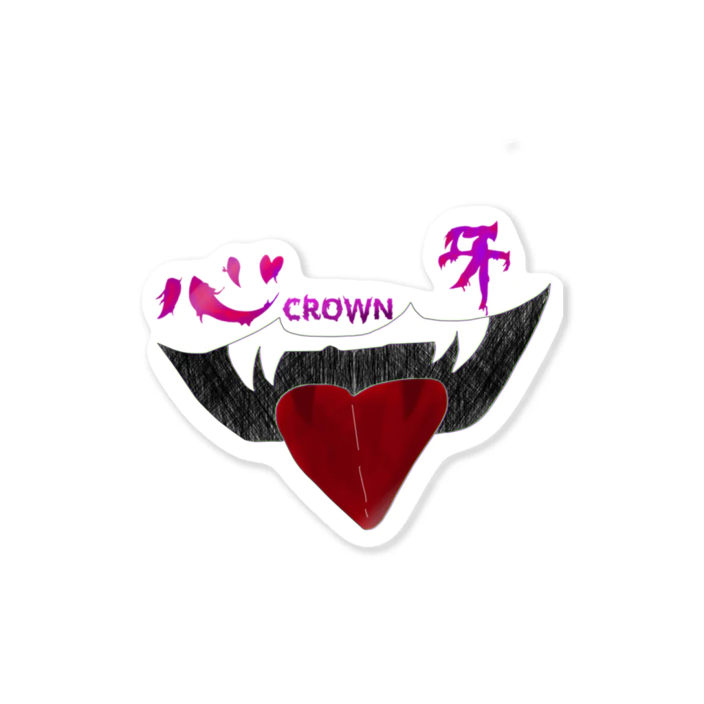 CROWN_shopの心牙 ステッカー