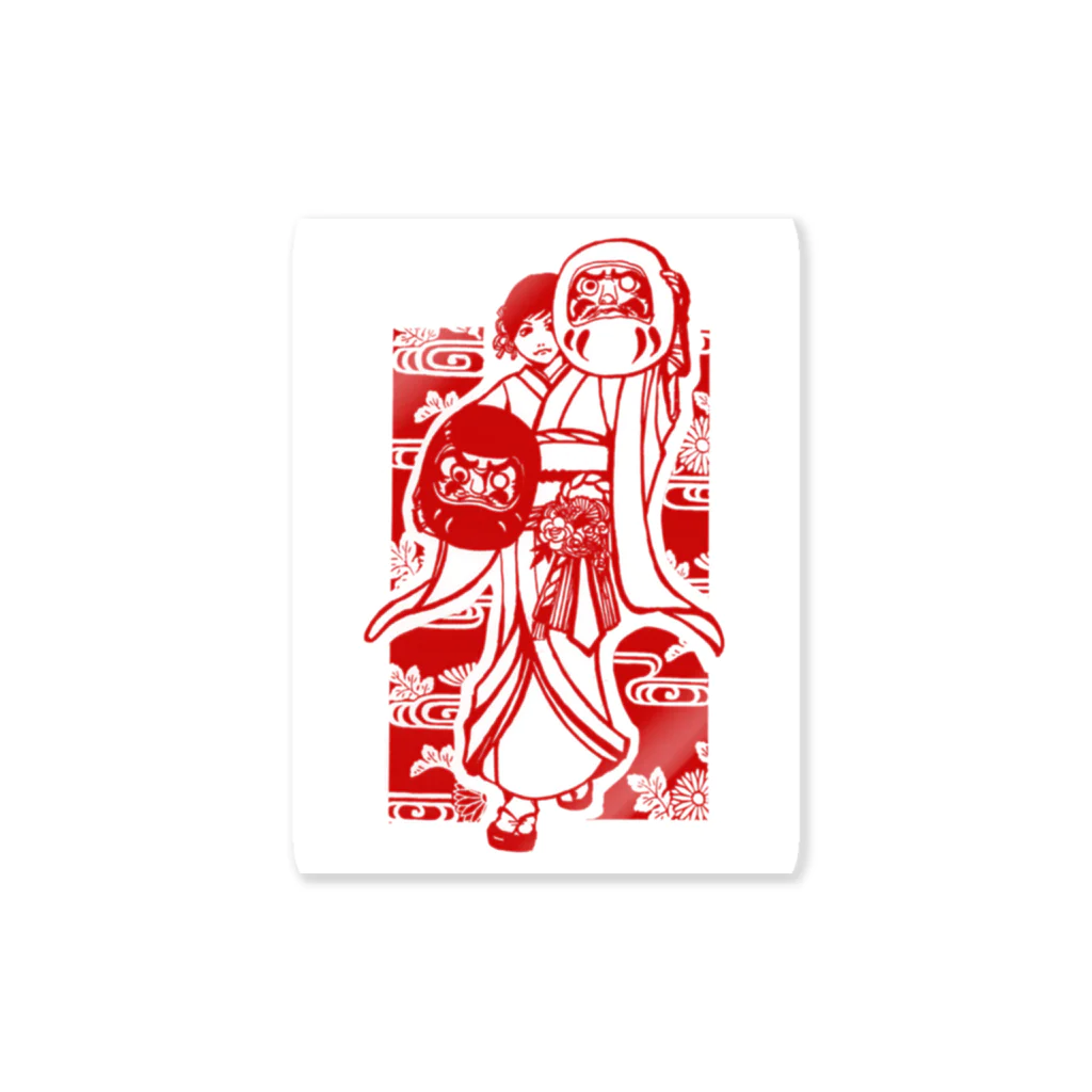 青春のぬらめきのだるまびと Sticker