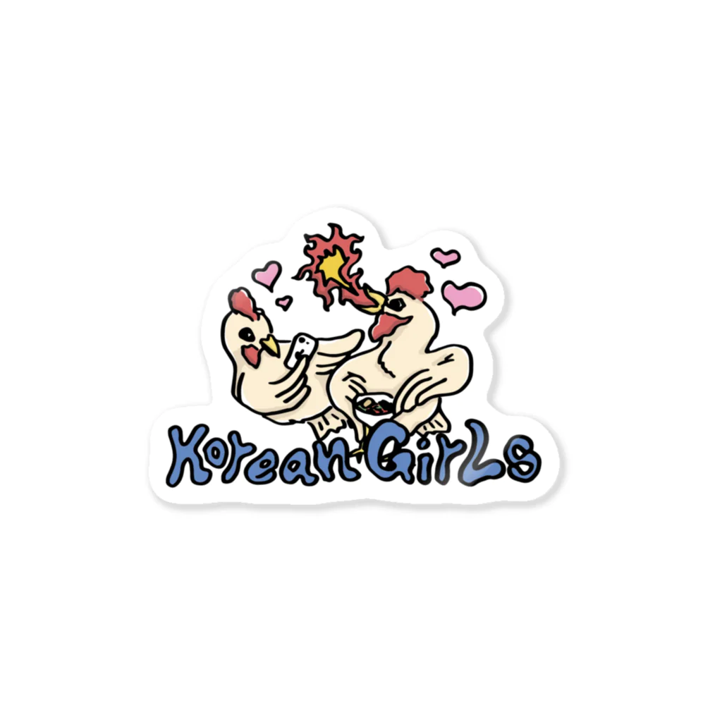 Mikawayapodcastのみかわや図鑑(Korean Girls) Sticker