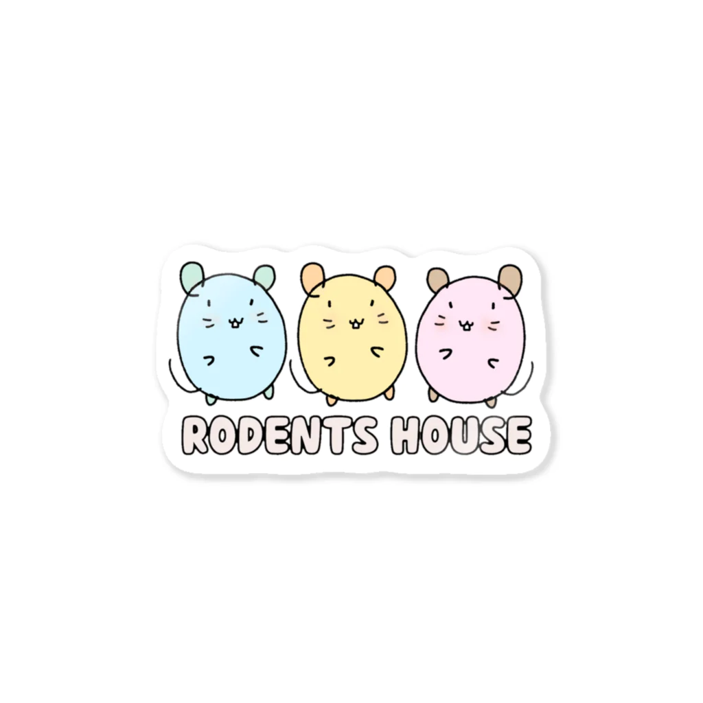 🍎デグーと服と雑貨屋さん🍏のRODENTS HOUSE　 Sticker