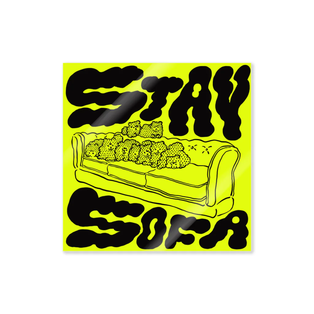 GEEKS COUNTER ATTACKのSTAY SOFA(yellow) Sticker
