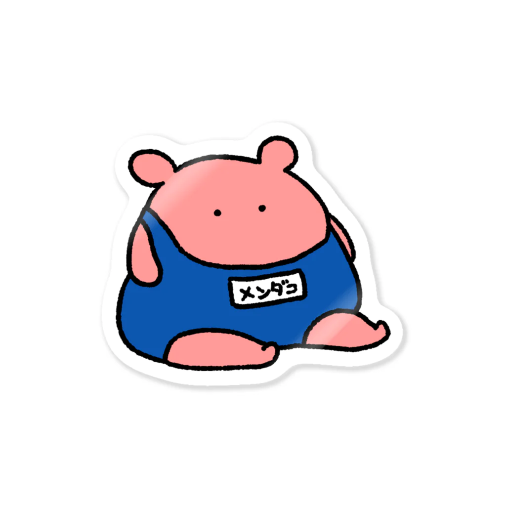 まいにちめんだこのお店のみずぎ Sticker