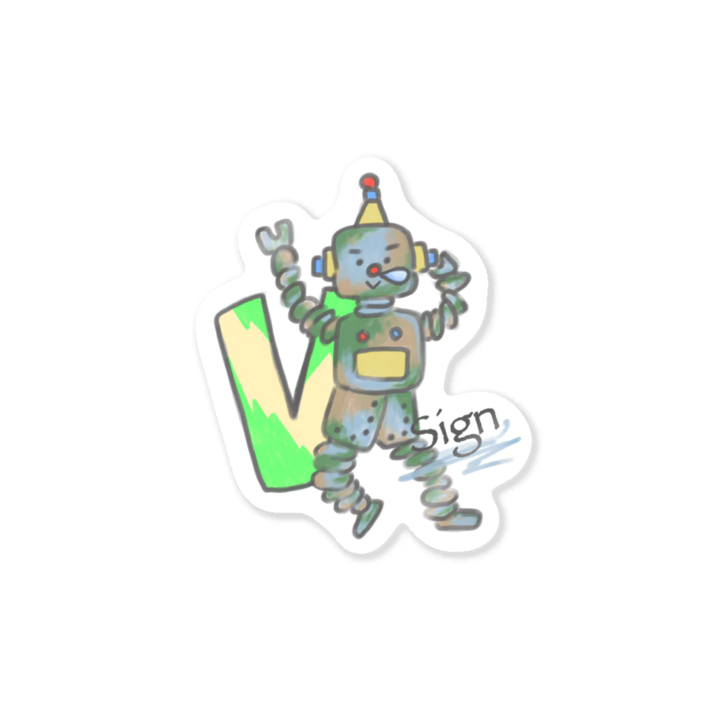 はなたれわんこ。のv sign ロボット。 ステッカー