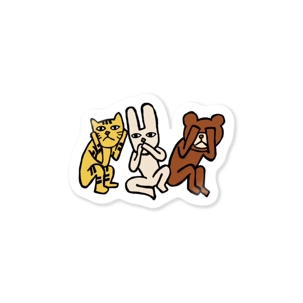 ソボデの店のサルのマネ Sticker