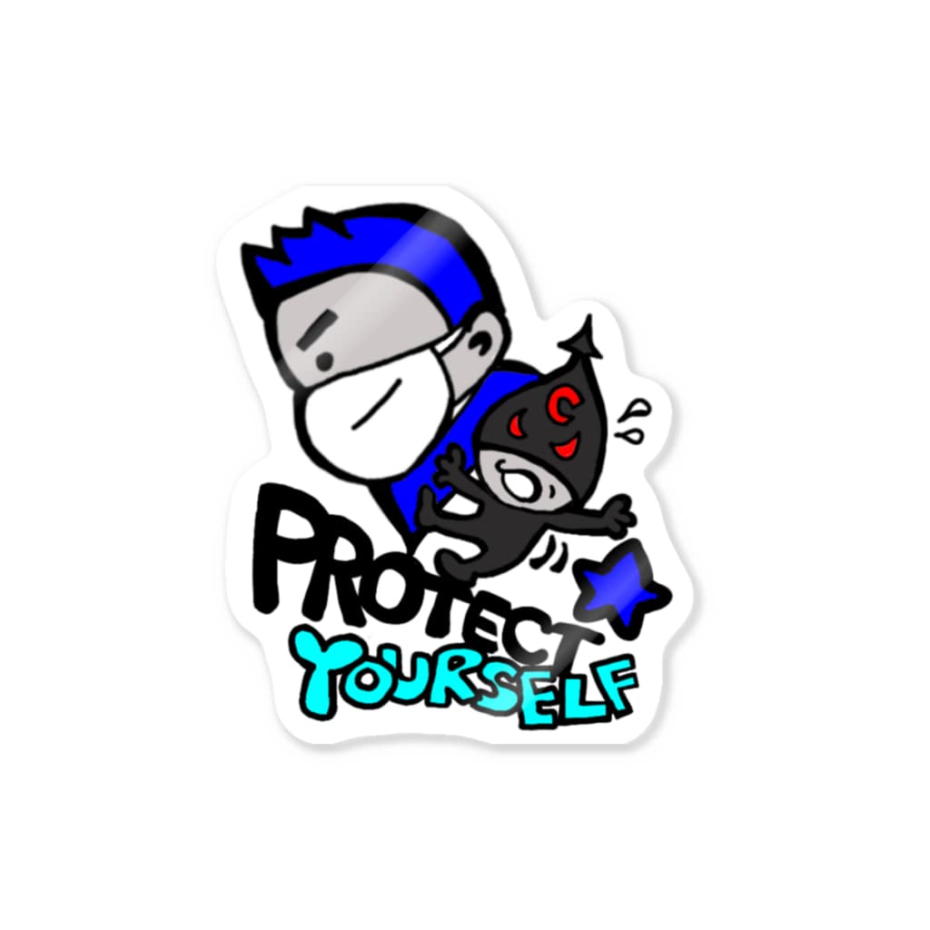 TOMMY★☆ZAWA　ILLUSTRATIONのProtect Yourself (ブルー) Sticker